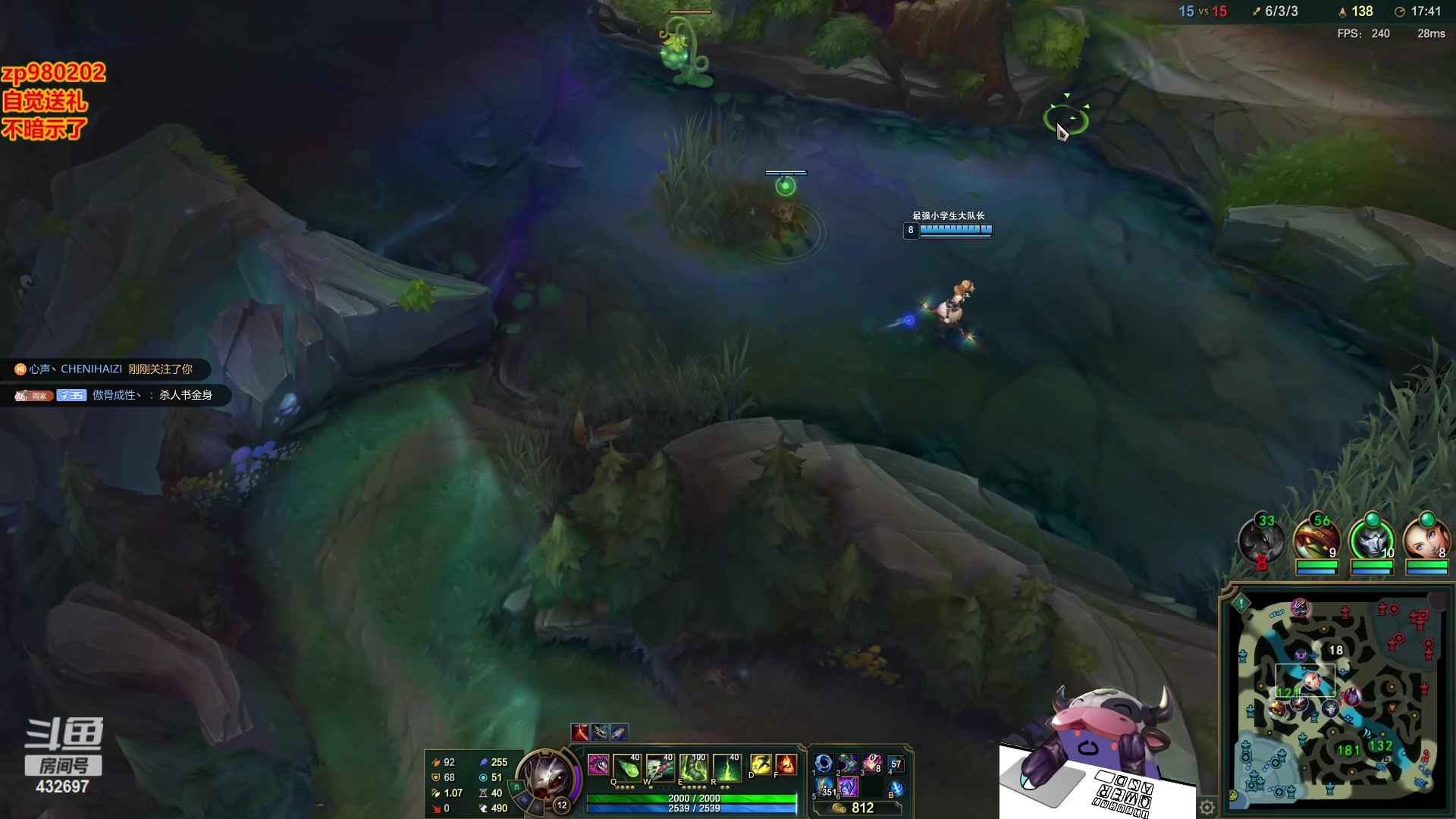 【2023-11-21 21点场】神牛教丶教主：中单刺客牛头法强1000wq瞬秒