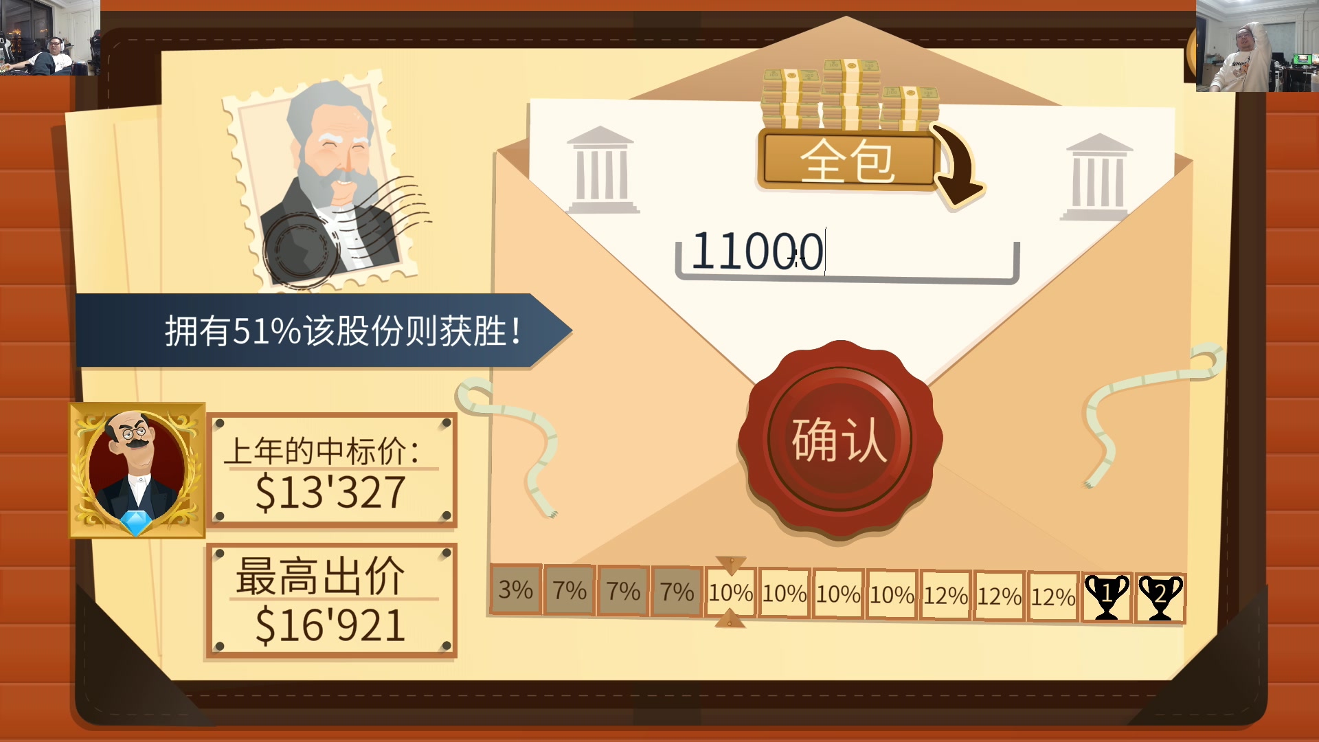 【2023-11-29 20点场】洞主丨歌神洞庭湖：周三娱乐日没有LOL