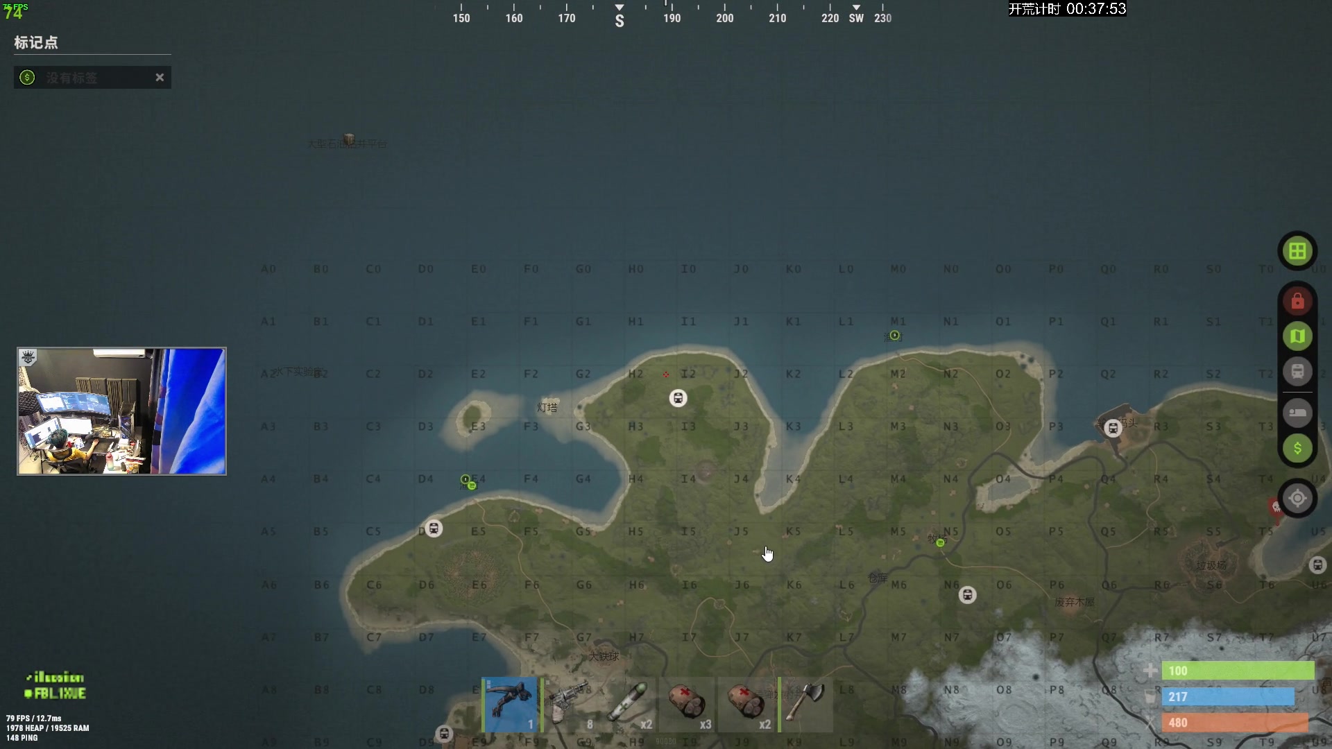 【2023-11-29 19点场】斯祥丶：铁皮双倍~简单的游戏日常