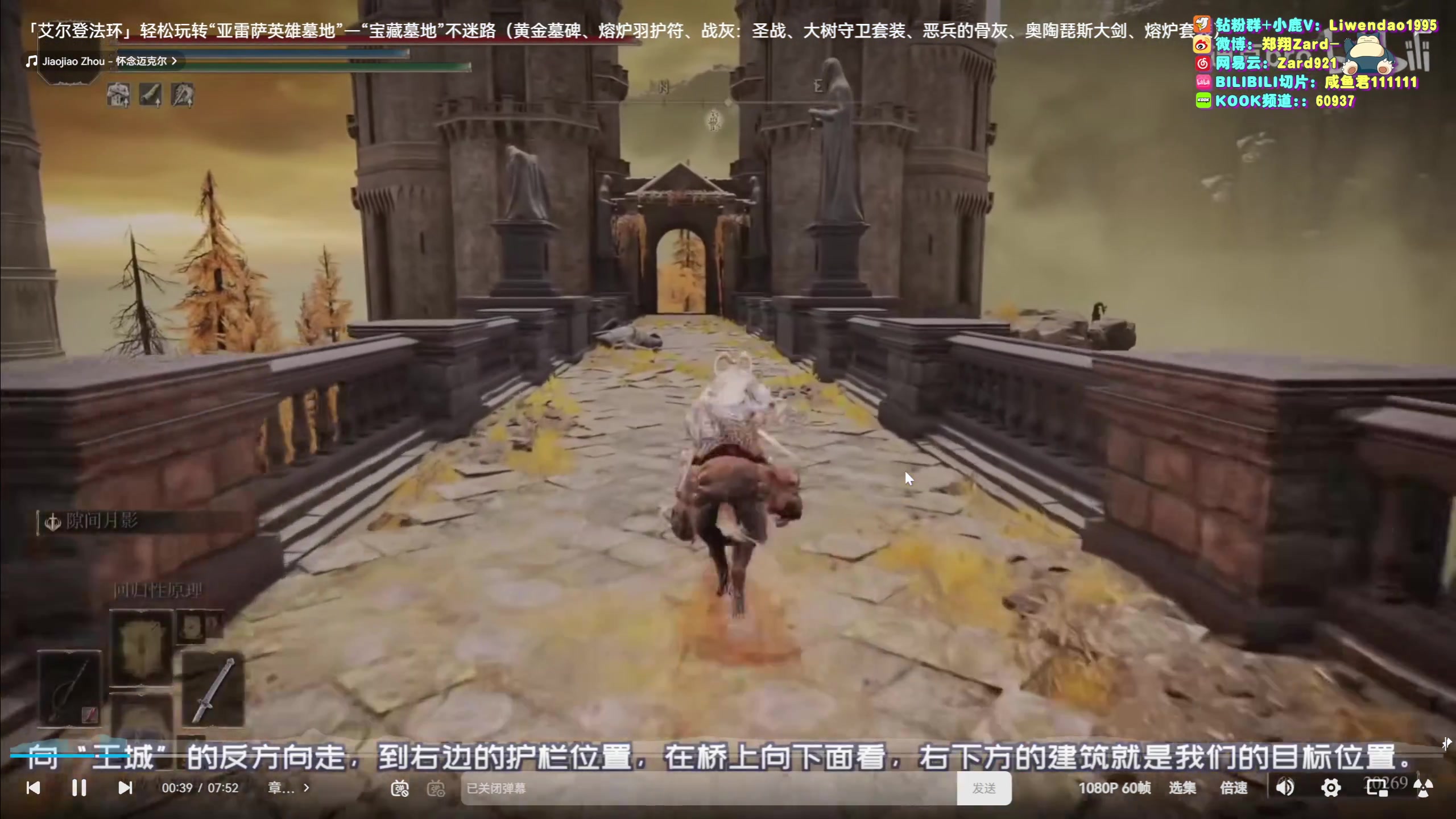 【2023-11-29 13点场】zard1991：Zard1991 chill dude