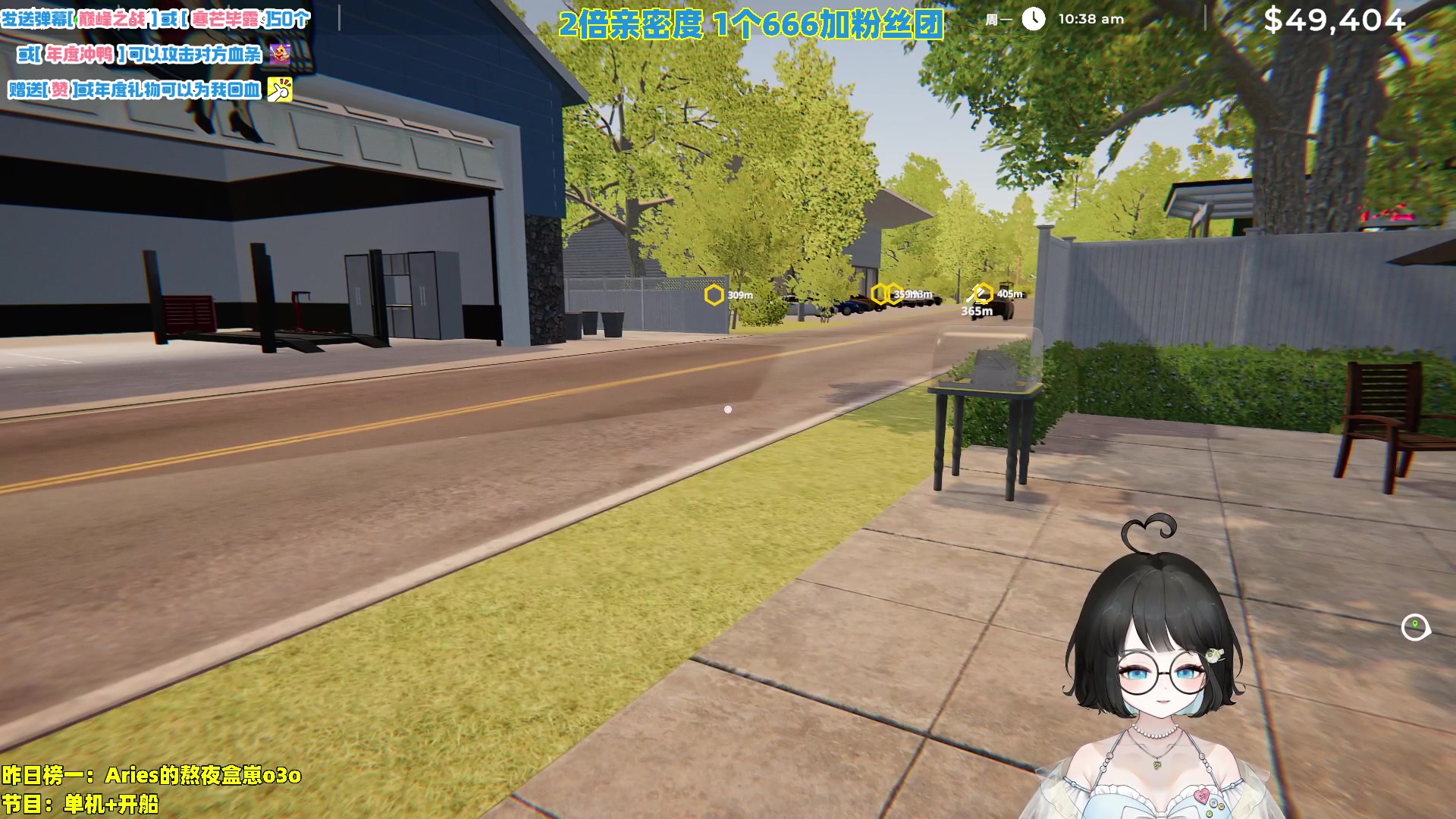 【2023-11-29 03点场】小盒子o3o：努力做甜妹的第4天~【双倍】