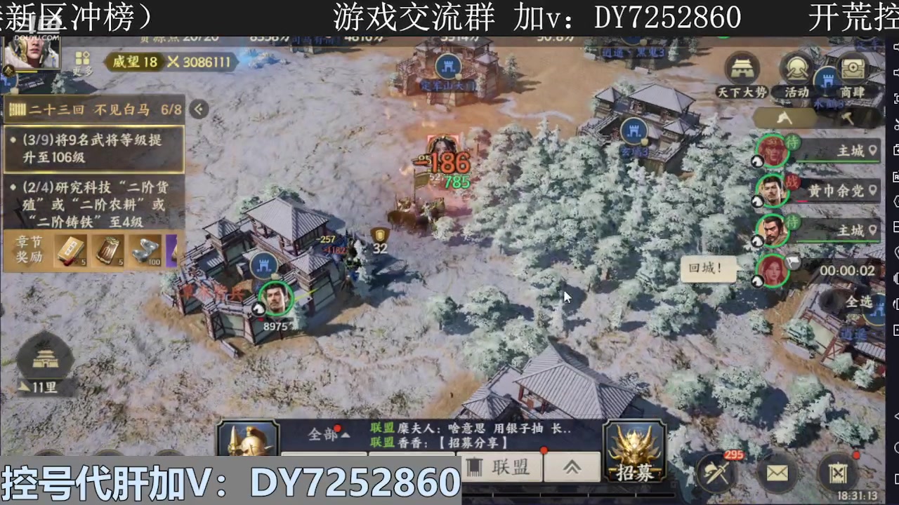 【2023-11-29 17点场】钱某剑指苍天：叩金缕衣兮，意入魔。