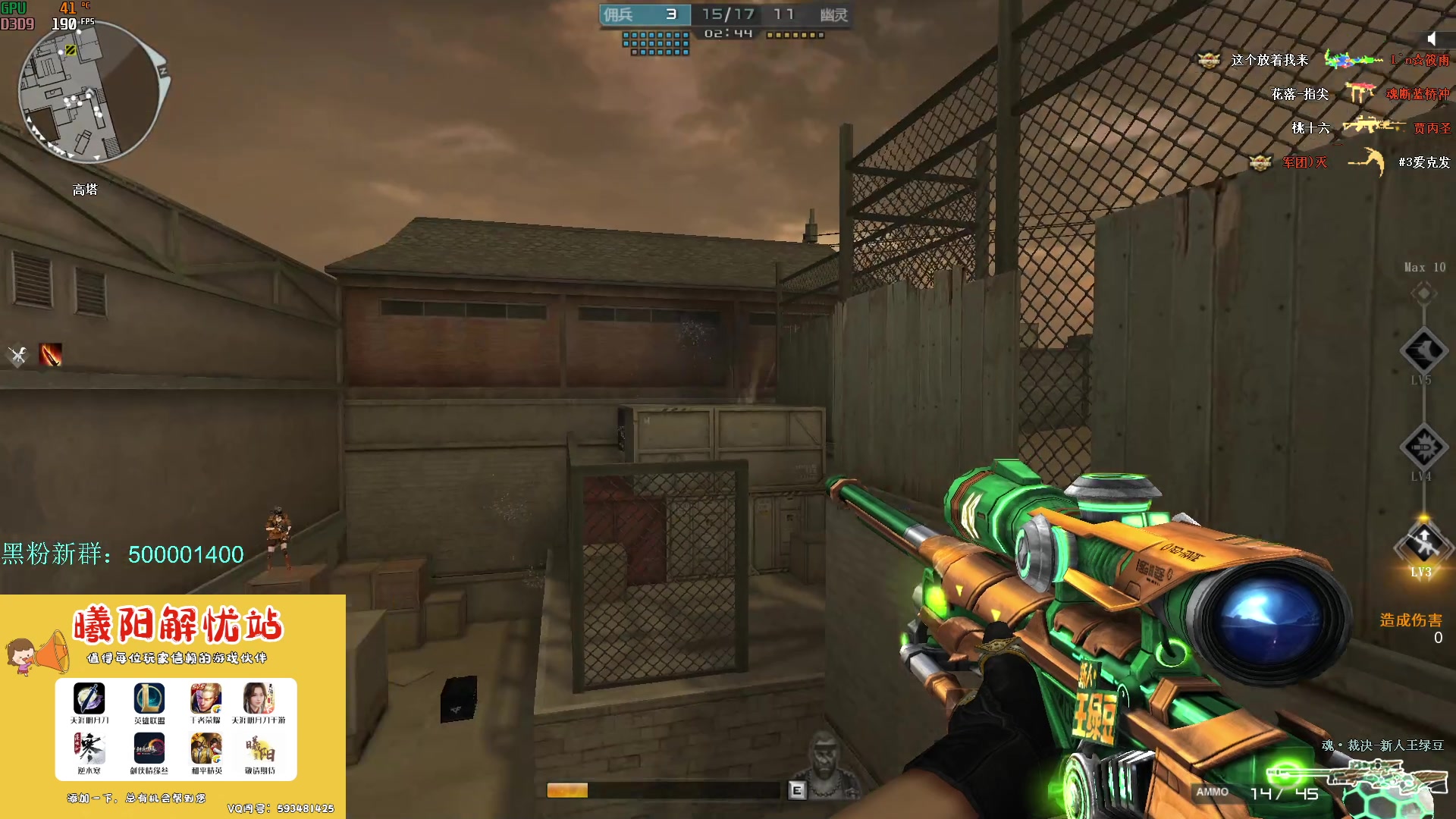 【2023-11-28 09点场】燕徊硯：【双倍亲密】阁下何不乘风起。