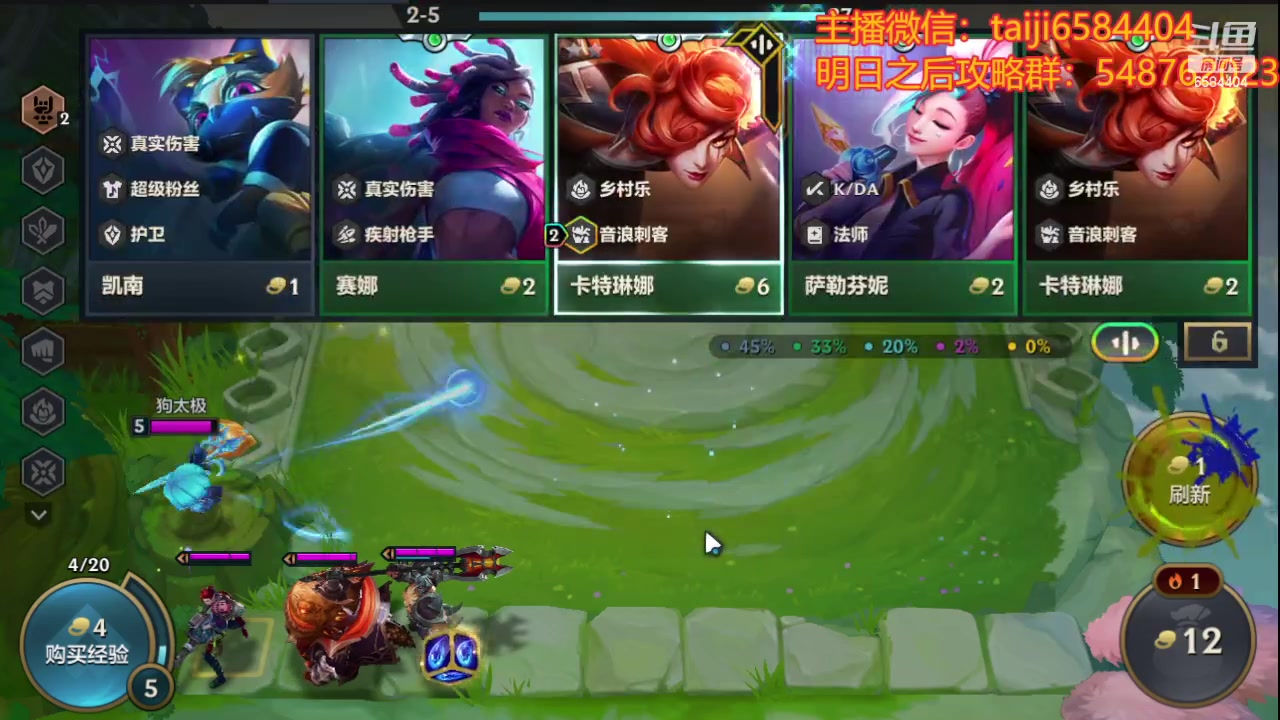 【2023-11-28 22点场】中华田园冯太极：随便玩玩其他游戏，还是备战明日新年区