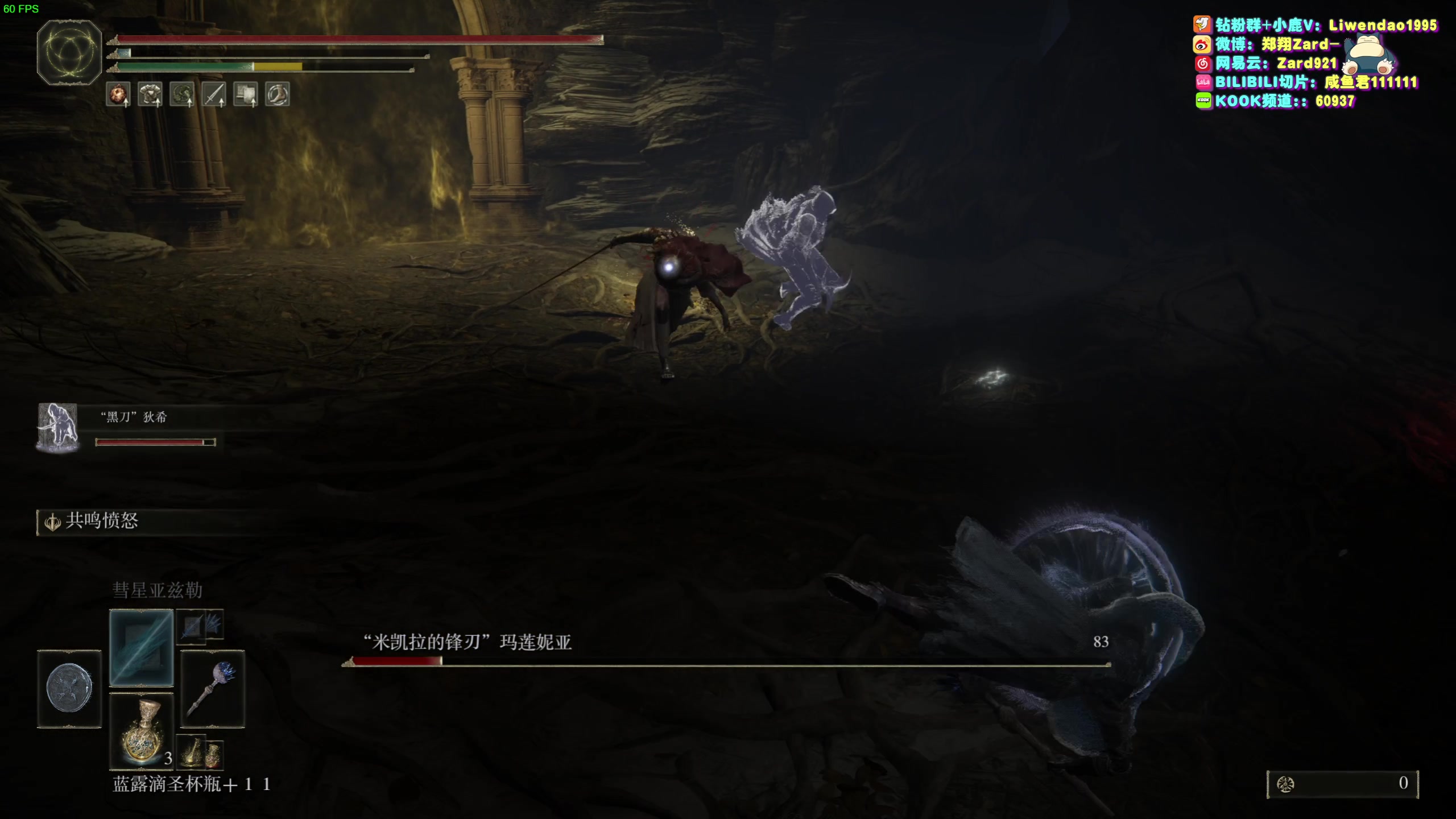 【2023-11-29 18点场】zard1991：Zard1991 chill dude