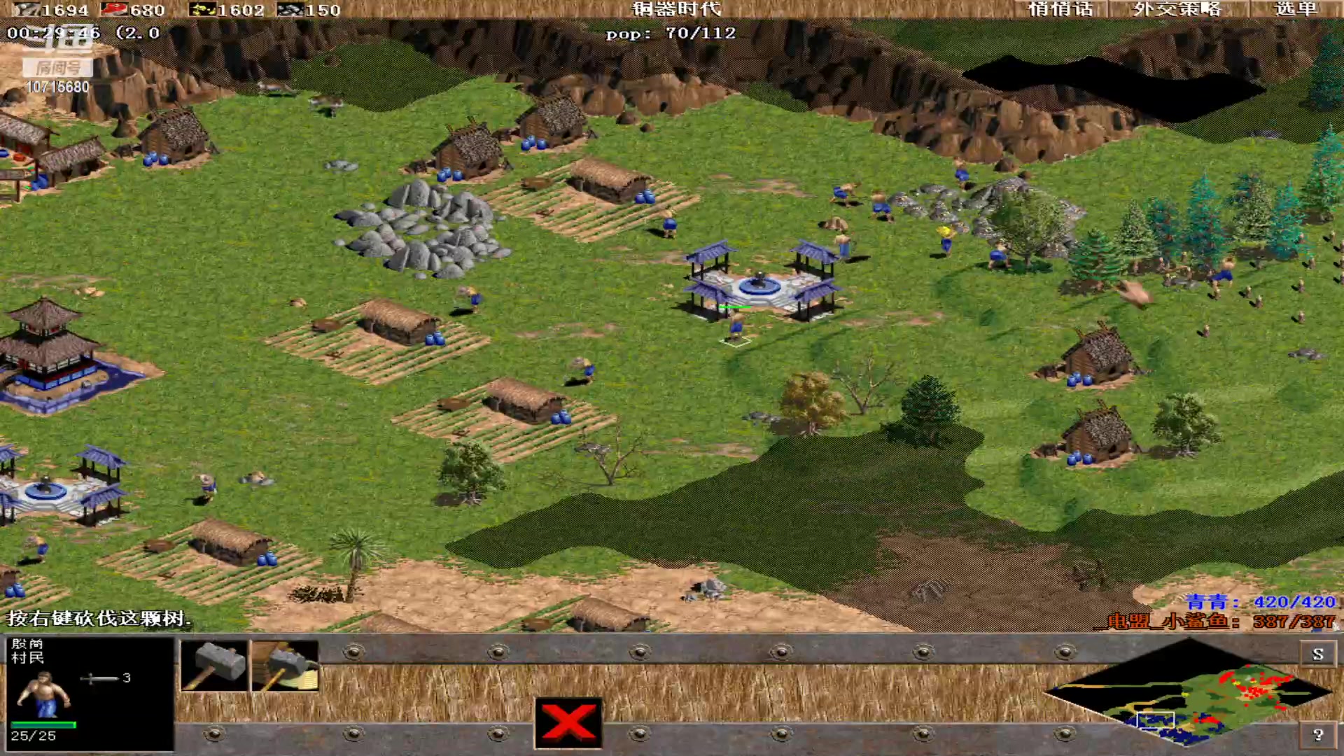 【2023-11-28 16点场】紫云同学706：青青罗马直播间