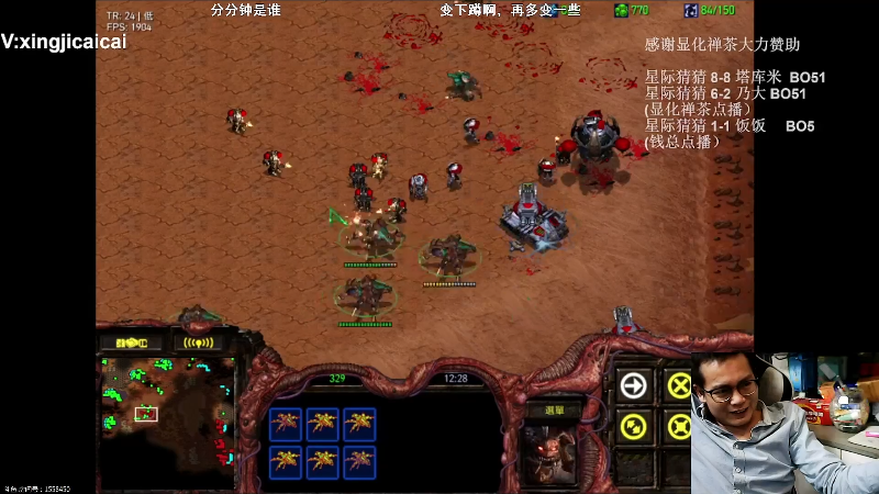 【怀旧游戏】纳尼亚王子英雄无敌的精彩时刻 20231129 05点场
