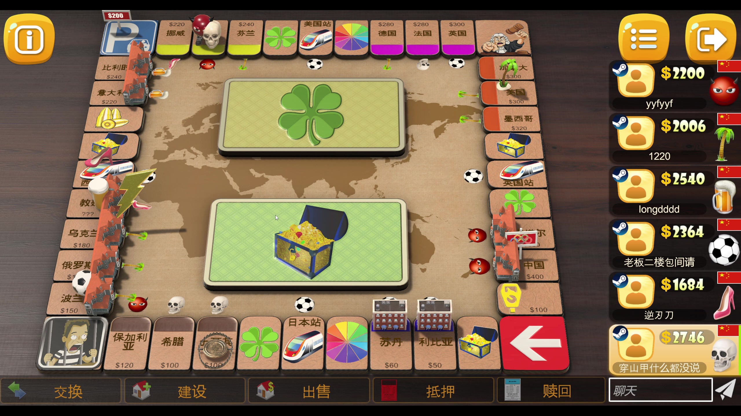 【2023-11-29 19点场】yyfyyf：随便娱乐！