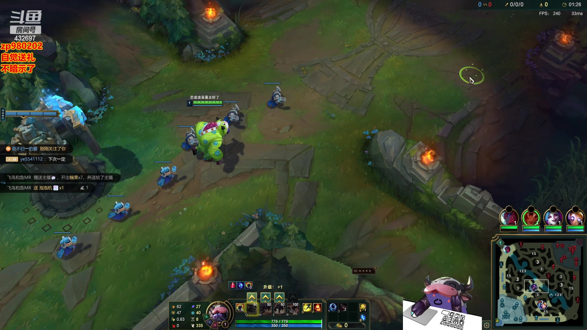 【2023-11-23 21点场】神牛教丶教主：中单刺客牛头法强1000wq瞬秒