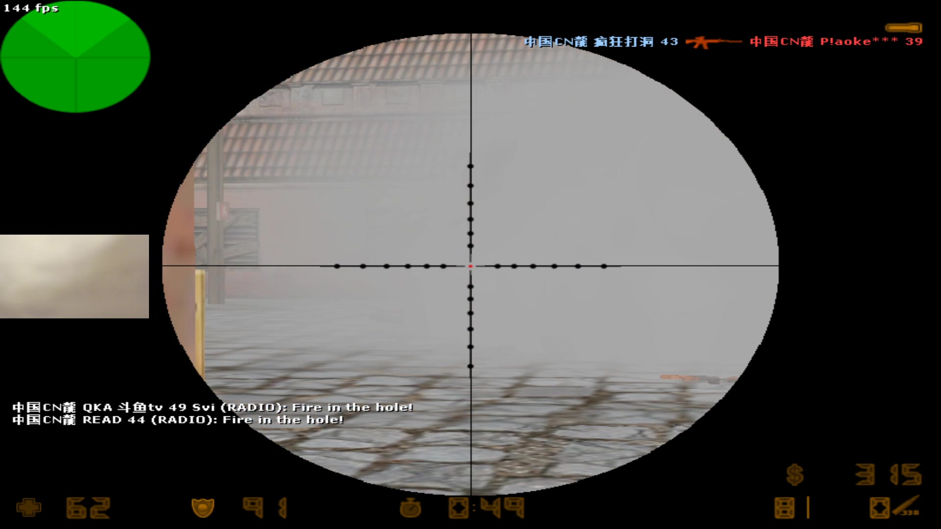 【2023-11-21 20点场】QKA付志海：【 QKA 】1.6上头啦