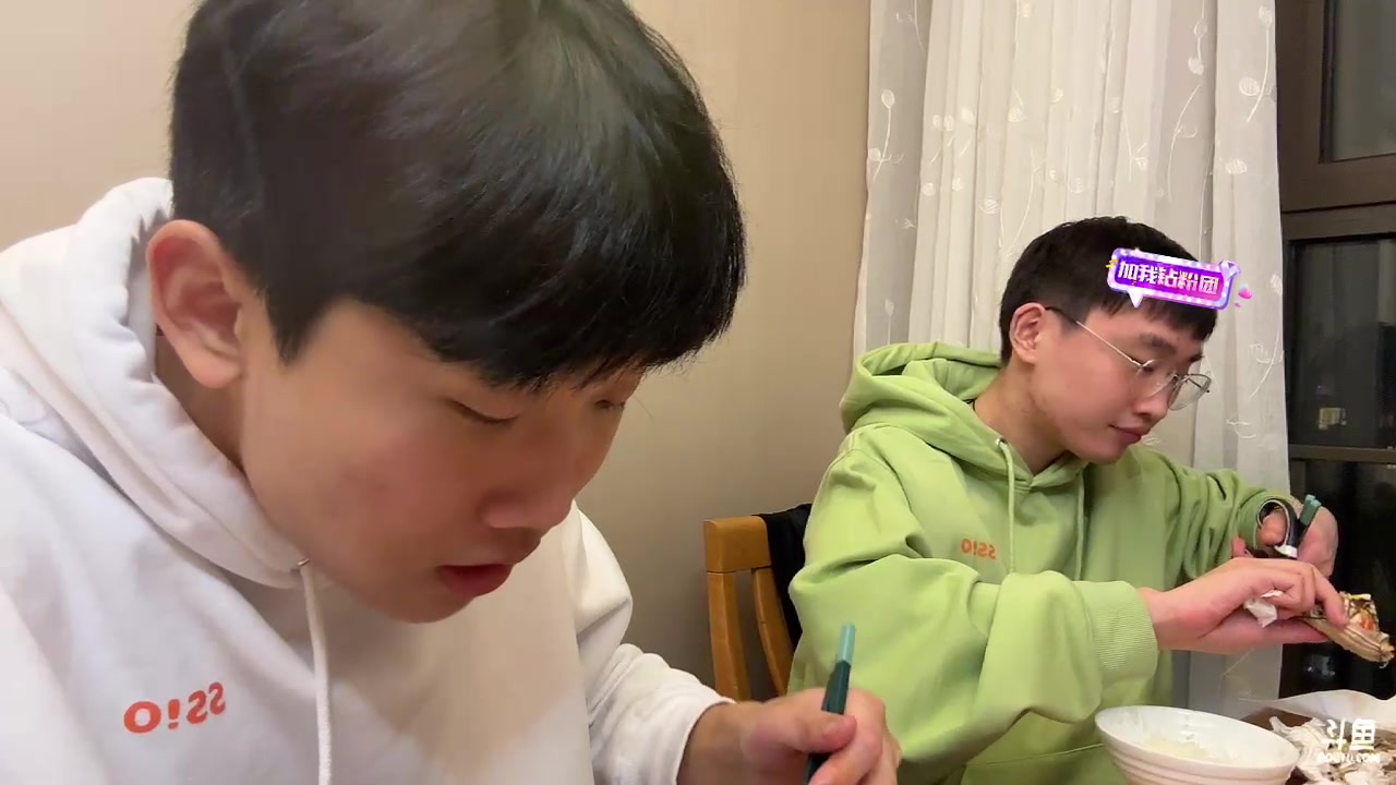 【2023-11-29 18点场】胸肌很大的良小伞：大龙刷新了！