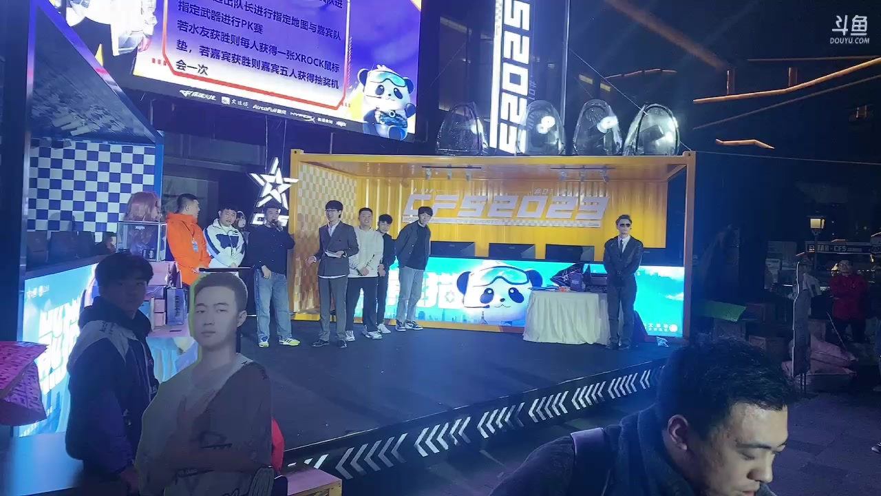 【2023-11-29 18点场】XROCKDyao：文殊坊户外！