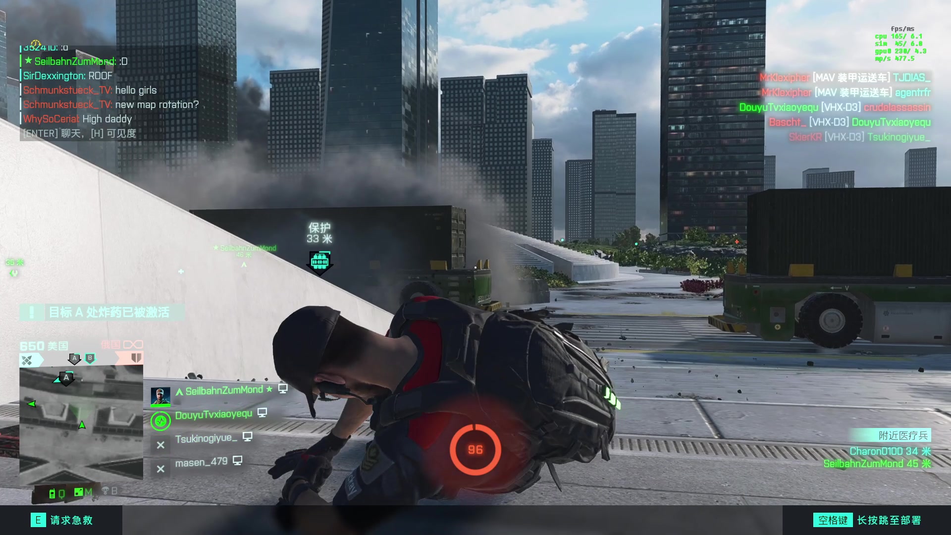 【2023-11-29 04点场】永远的小夜曲：夜曲 佛系佛系