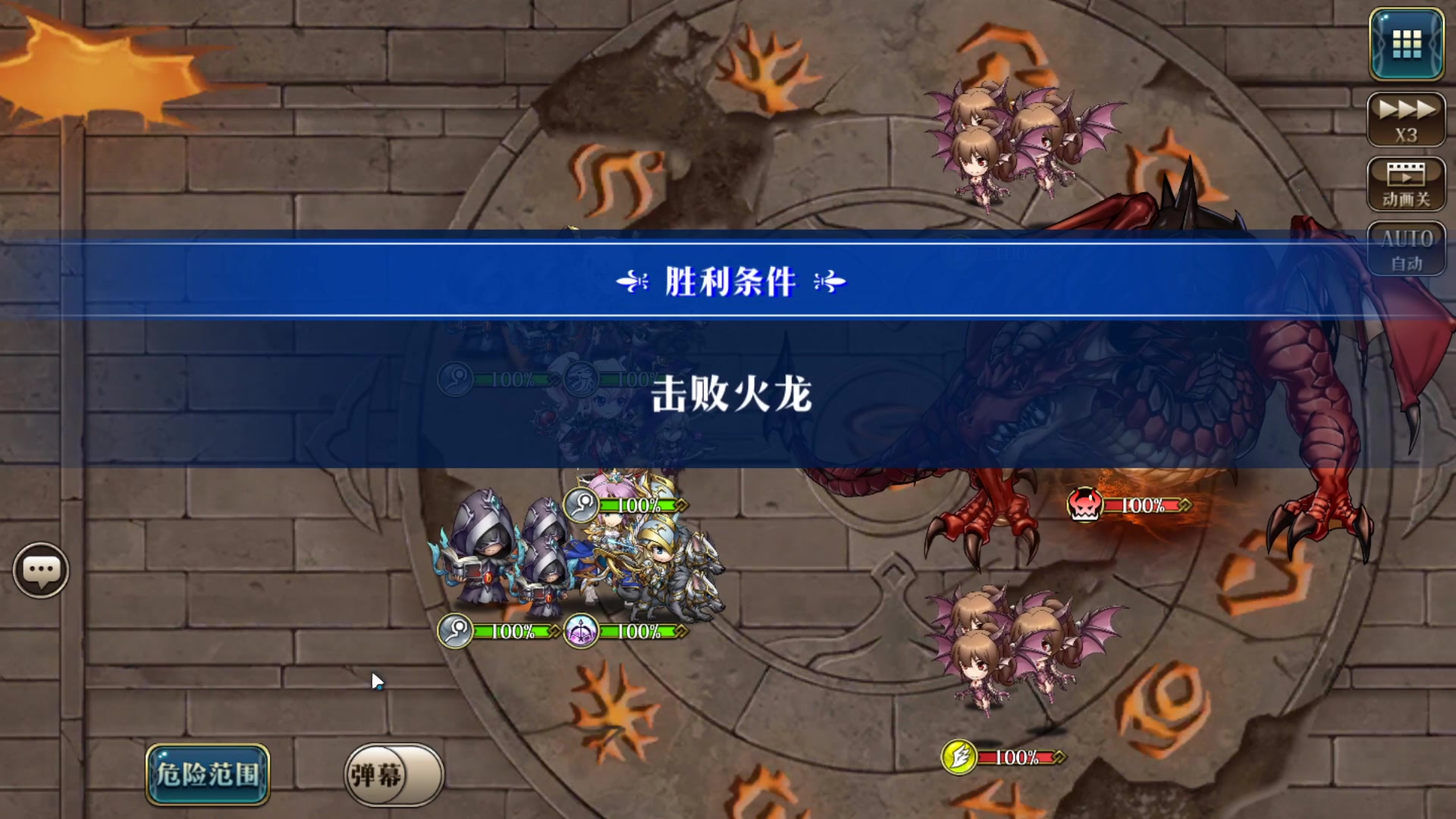 【2023-11-29 14点场】黑霄Cloud：匹诺曹+卡拉彼丘+手游+PS4随便玩玩