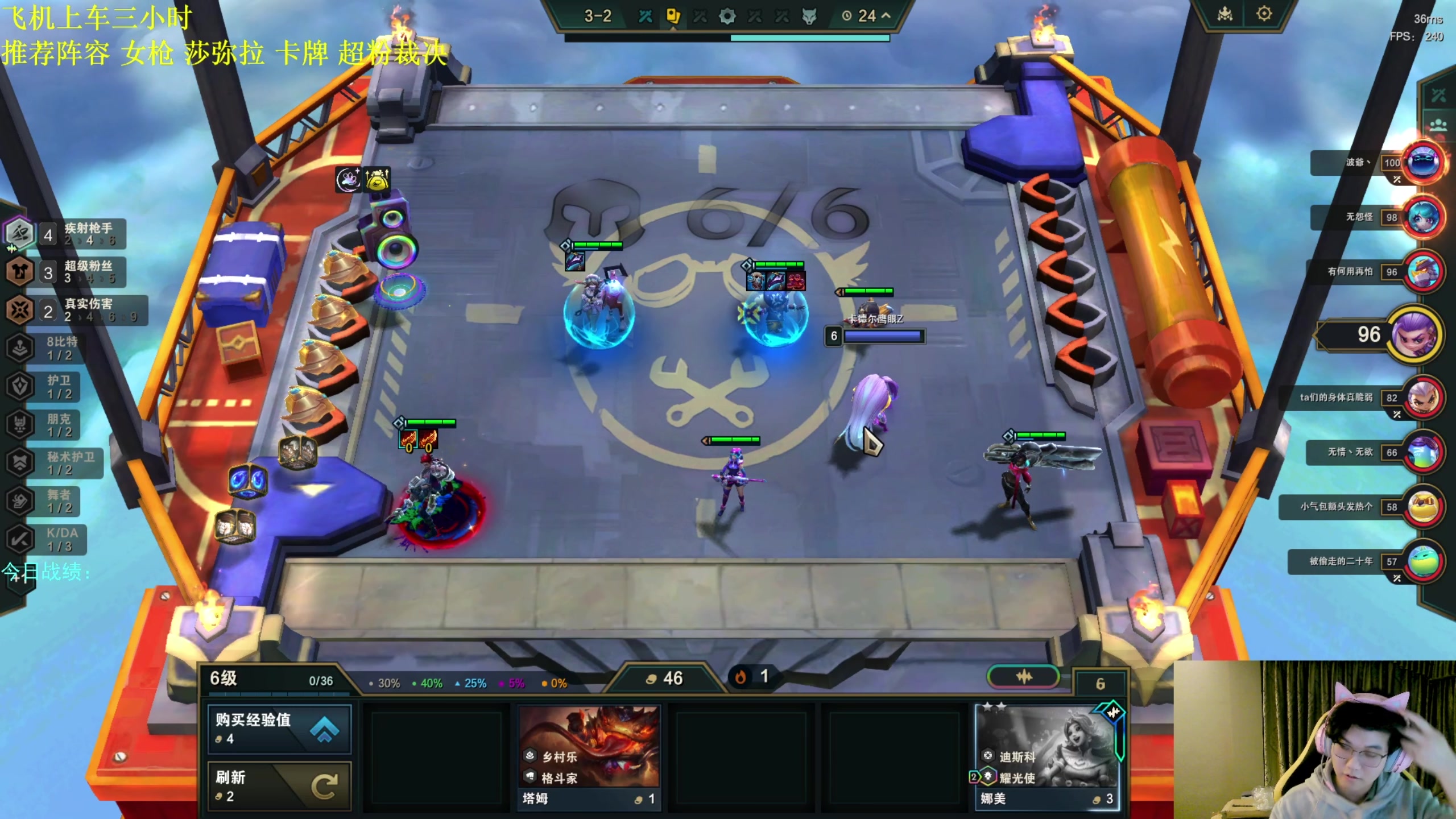 【2023-11-29 03点场】放逐大帝灬：双倍亲密度，一元粉丝牌！