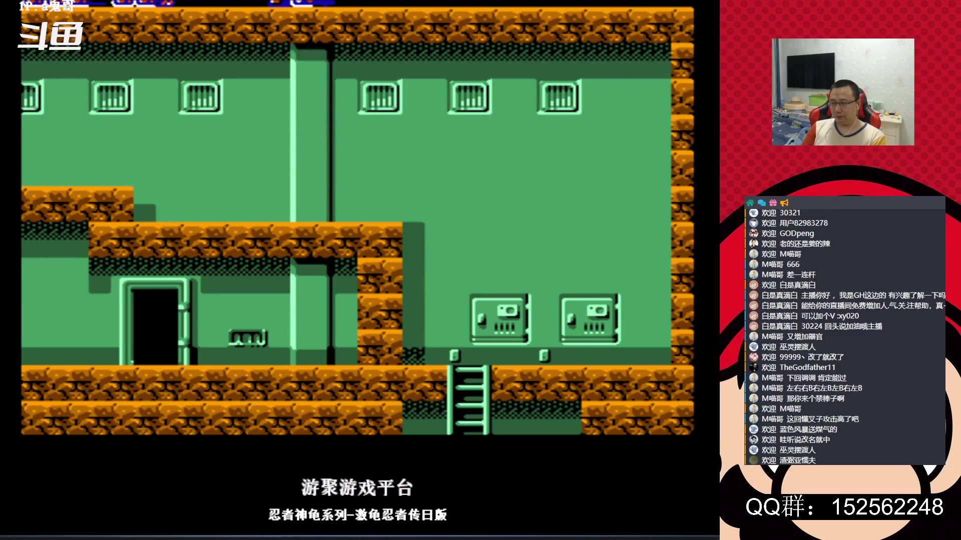 【2023-11-29 00点场】a鬼哥：a鬼哥-一天就知道玩