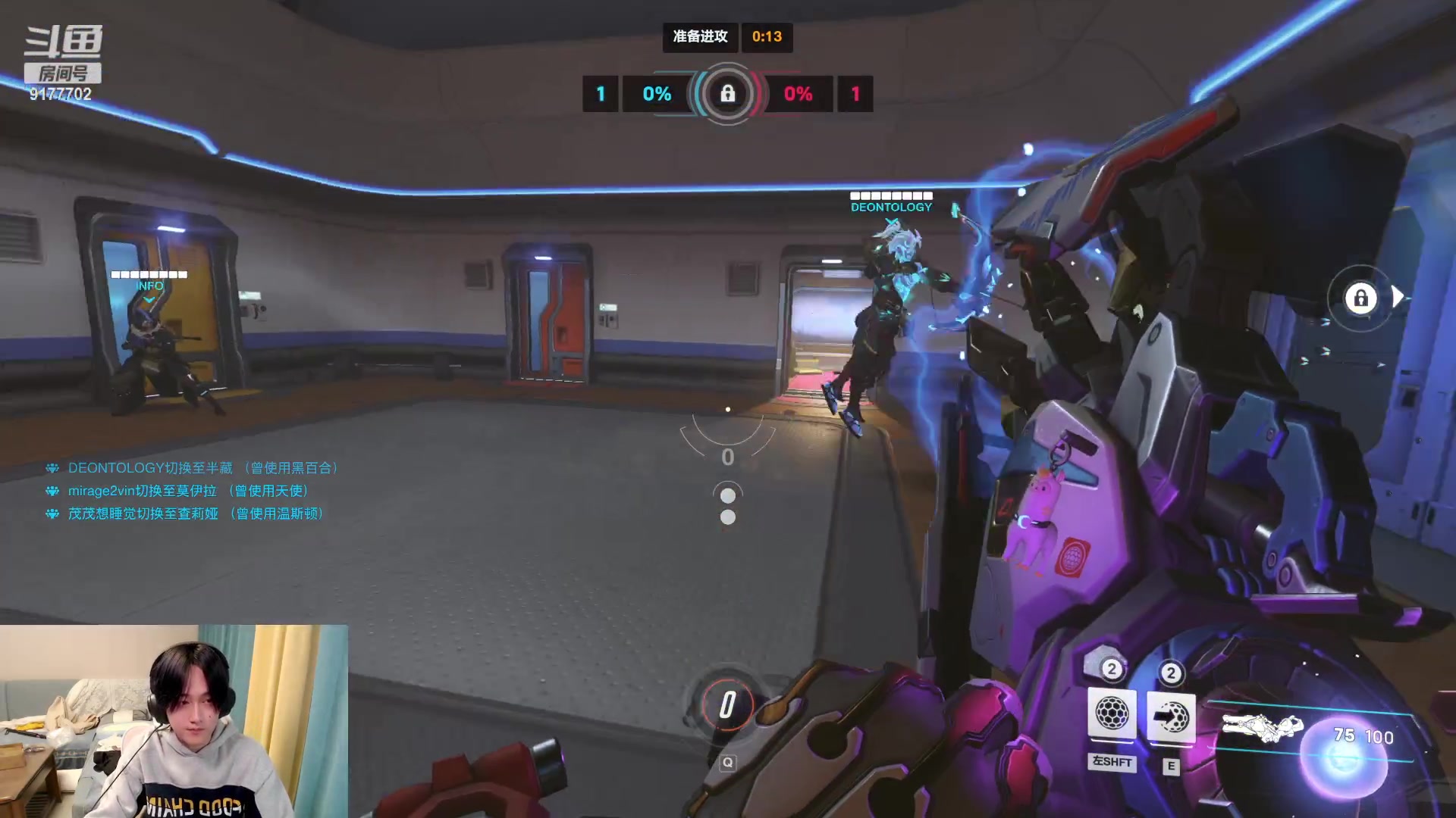 【2023-11-28 22点场】浅笑Giao：今天不沉淀了 发疯了