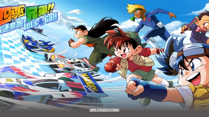 【2023-11-29 9点场】大锅饭是否:大锅饭是否的直播间1577