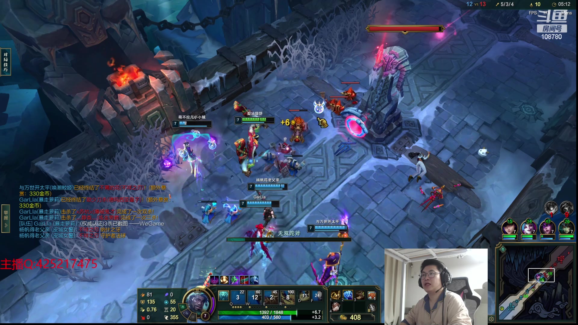 【2023-11-29 03点场】兮饭锐雯：大乱斗狂少来咯