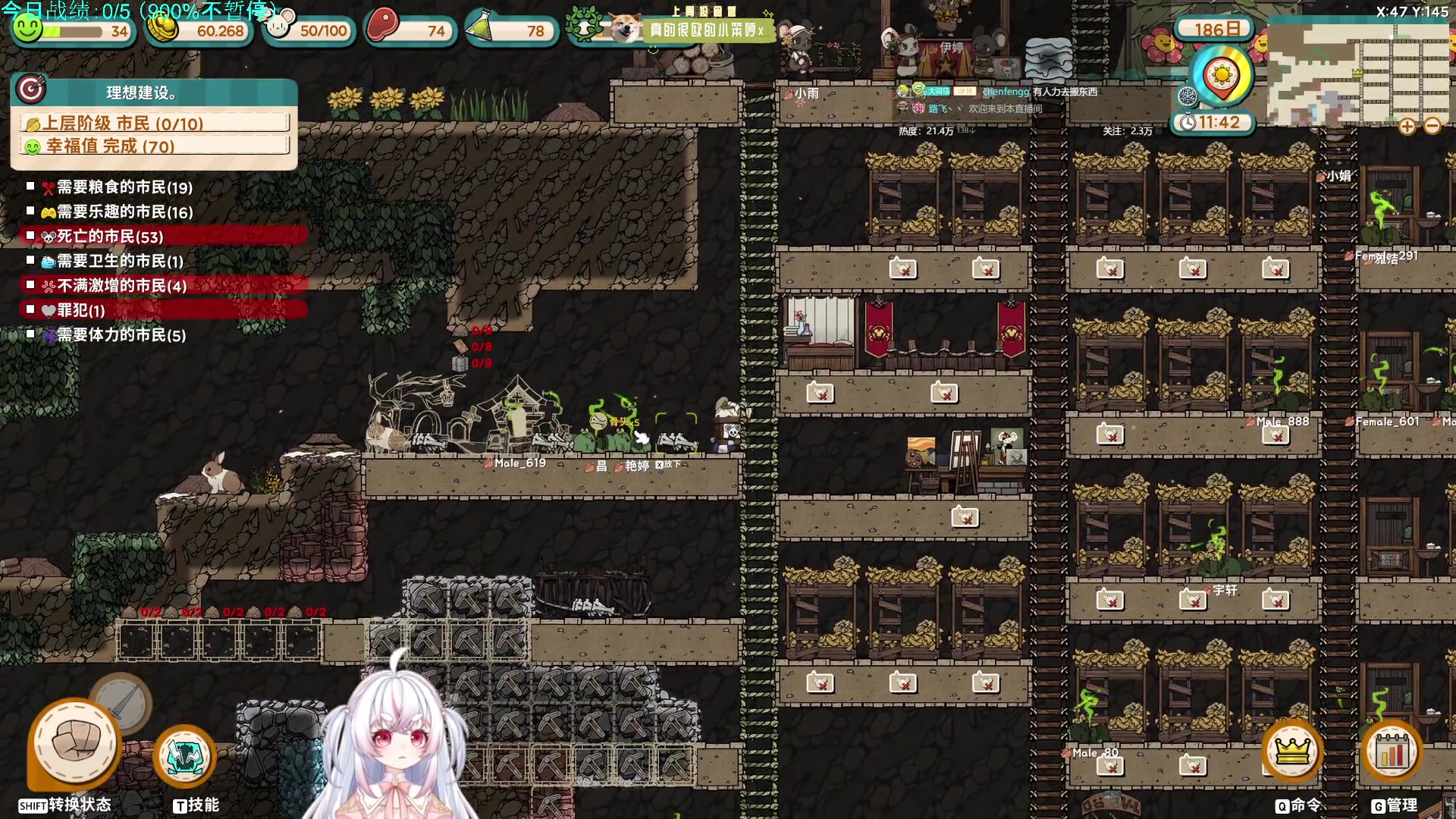 【2023-11-28 23点场】小猪哼x：今天鼠鼠要毕业（通关打僵尸