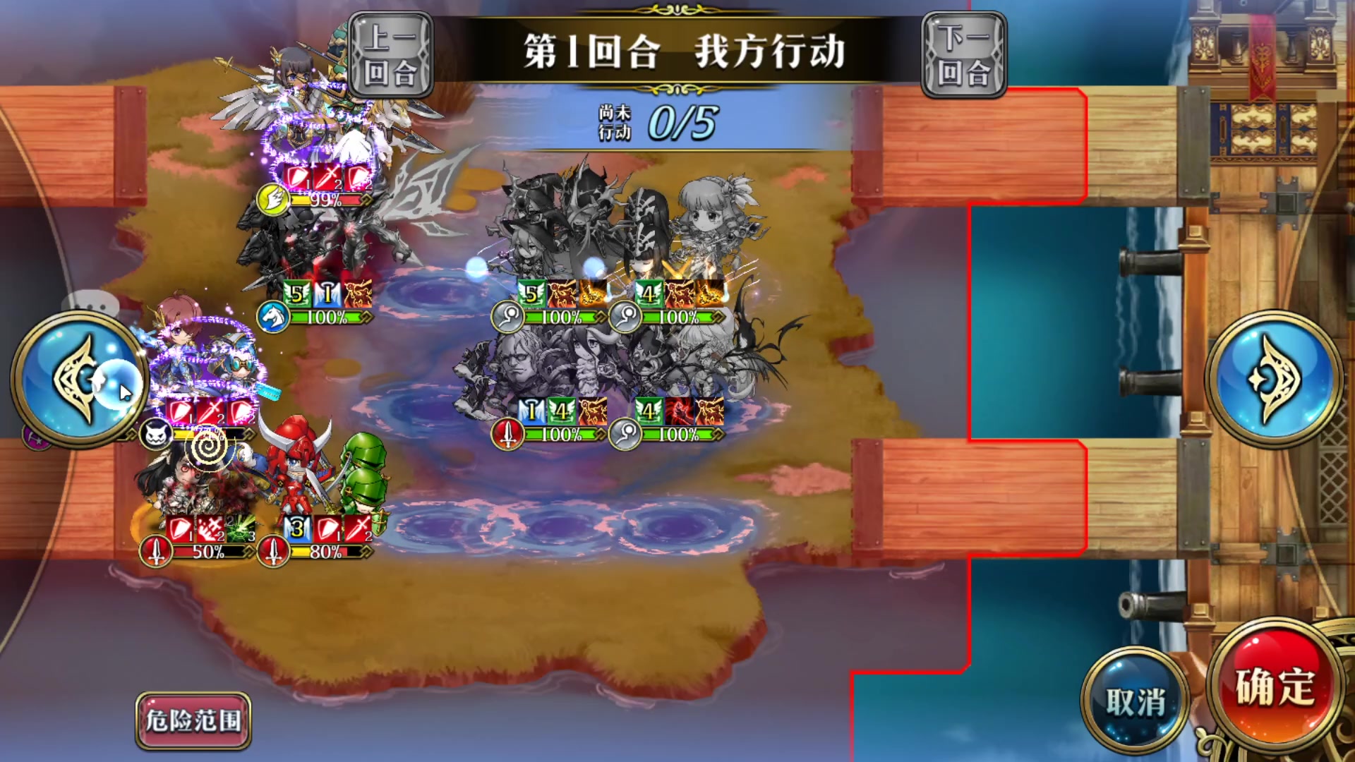 【2023-11-28 22点场】黑霄Cloud：匹诺曹+卡拉彼丘+手游+PS4随便玩玩