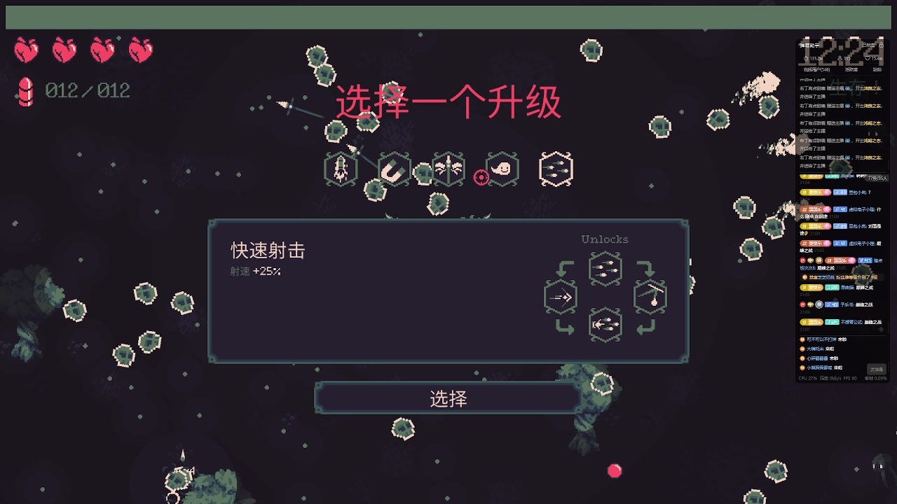 【2023-11-28 20点场】小乐碎片：黄金双倍0.1粉丝牌