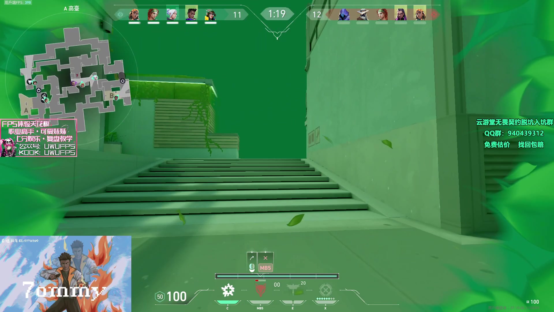 【2023-11-29 19点场】汤米男孩：汤米:运气好 哥