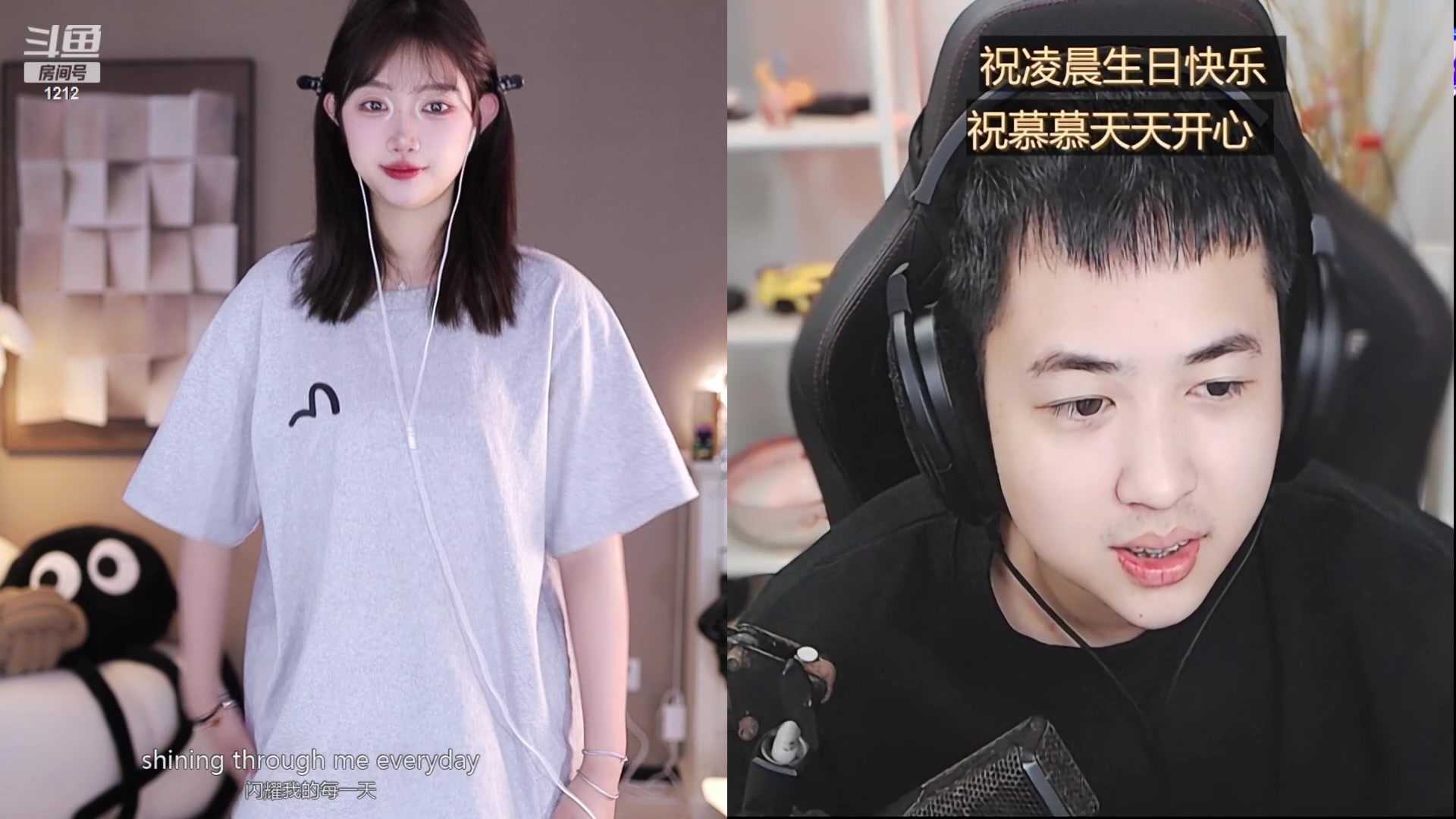 【2023-11-29 09点场】小肉球阿：11哥生日快乐~