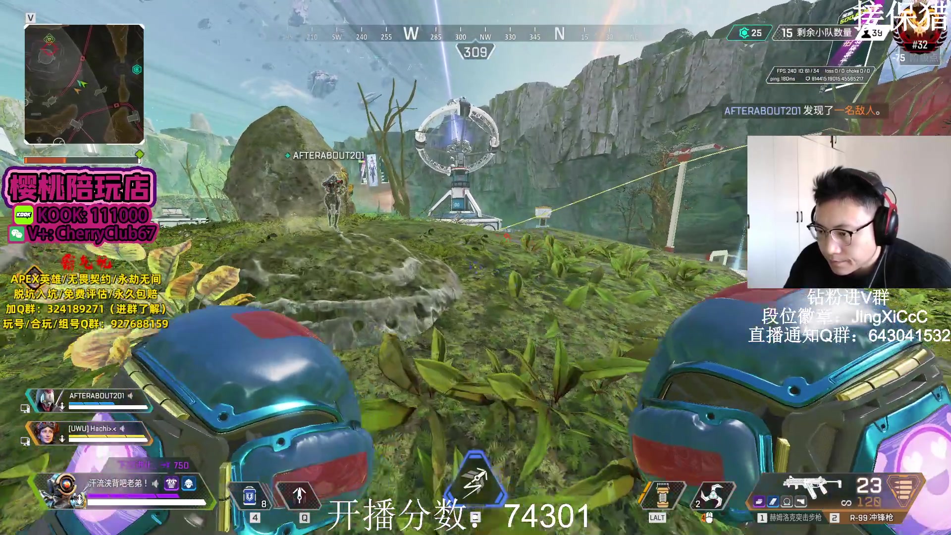 【2023-11-29 10点场】阿祖AZu2tap：5点有无训练赛 1819564