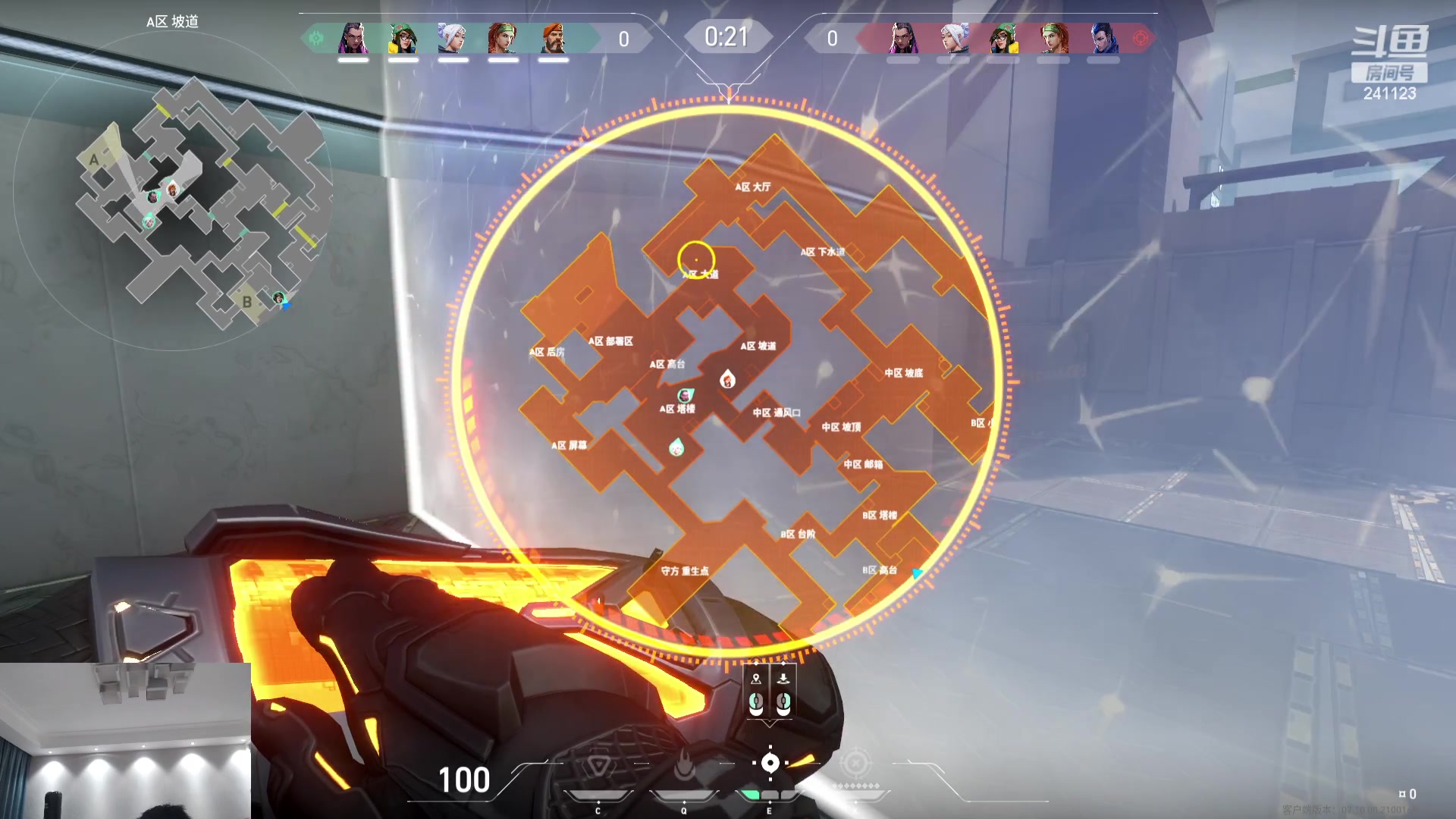 【2023-11-29 00点场】火力堂主：黄金双倍！随缘打卡了