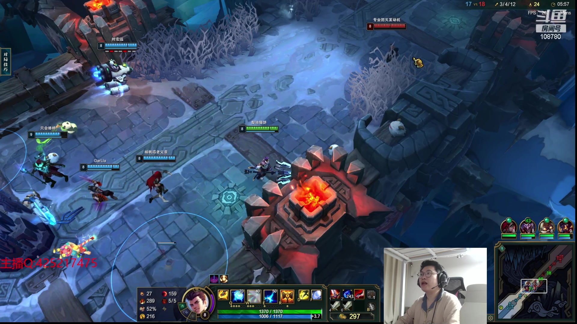 【2023-11-29 01点场】兮饭锐雯：大乱斗狂少来咯