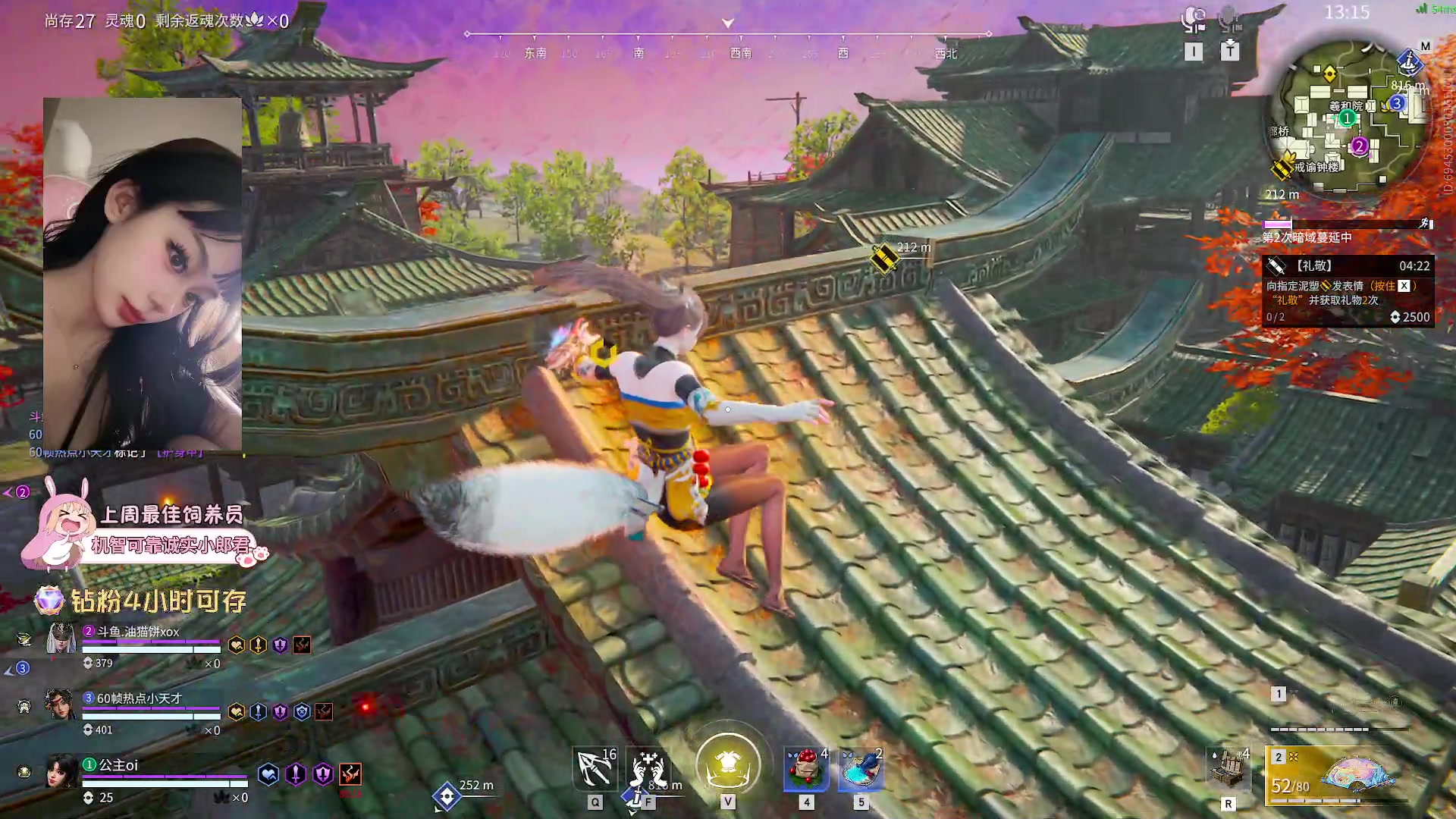 【2023-11-29 21点场】姜幼丶：【野排战神】少爷请上车