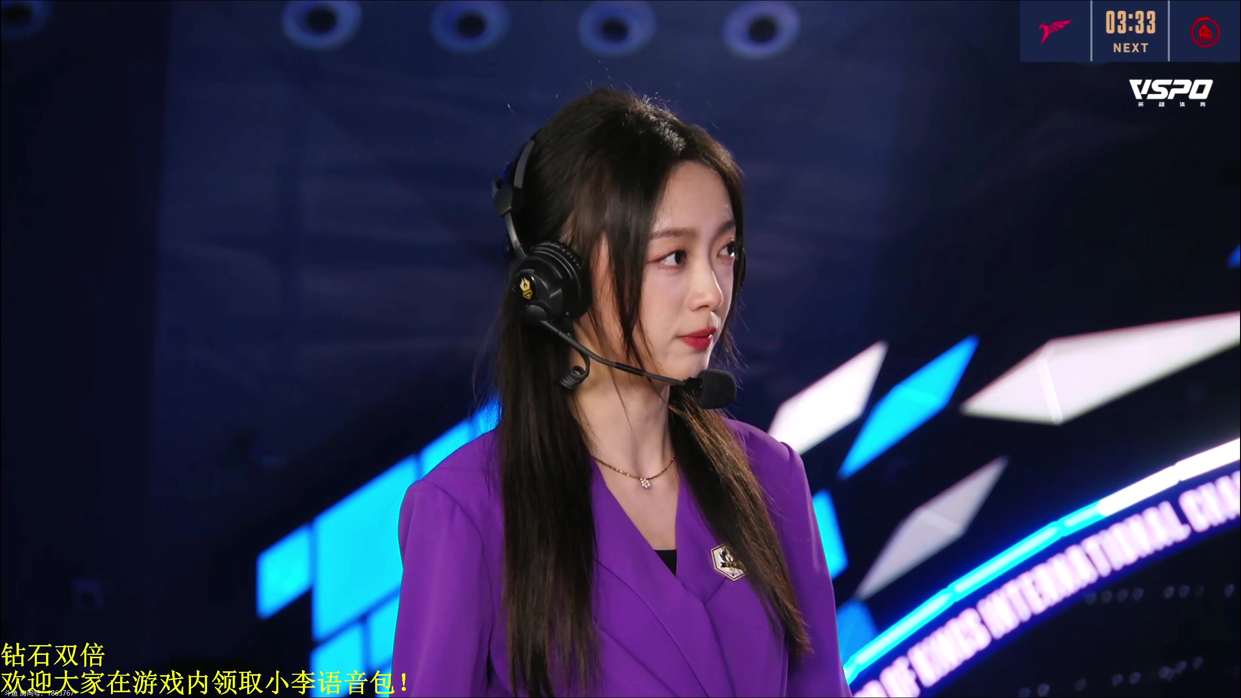 【2023-11-29 19点场】DL丶拖米：世冠小组赛BO2(单传说英雄)