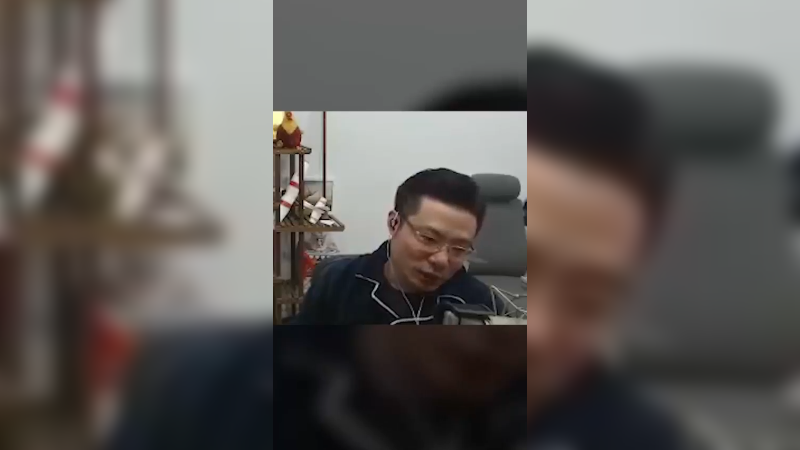 看别人的鬼畜就很舒服！