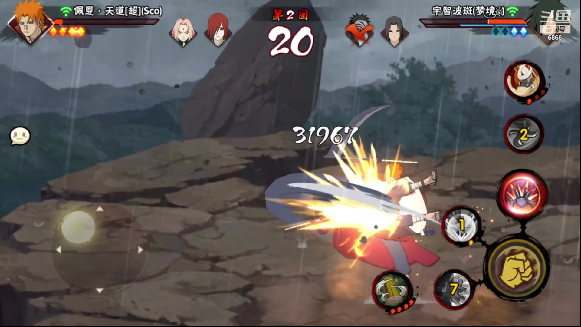 【2023-11-28 22点场】ice秋风：月末段位教学