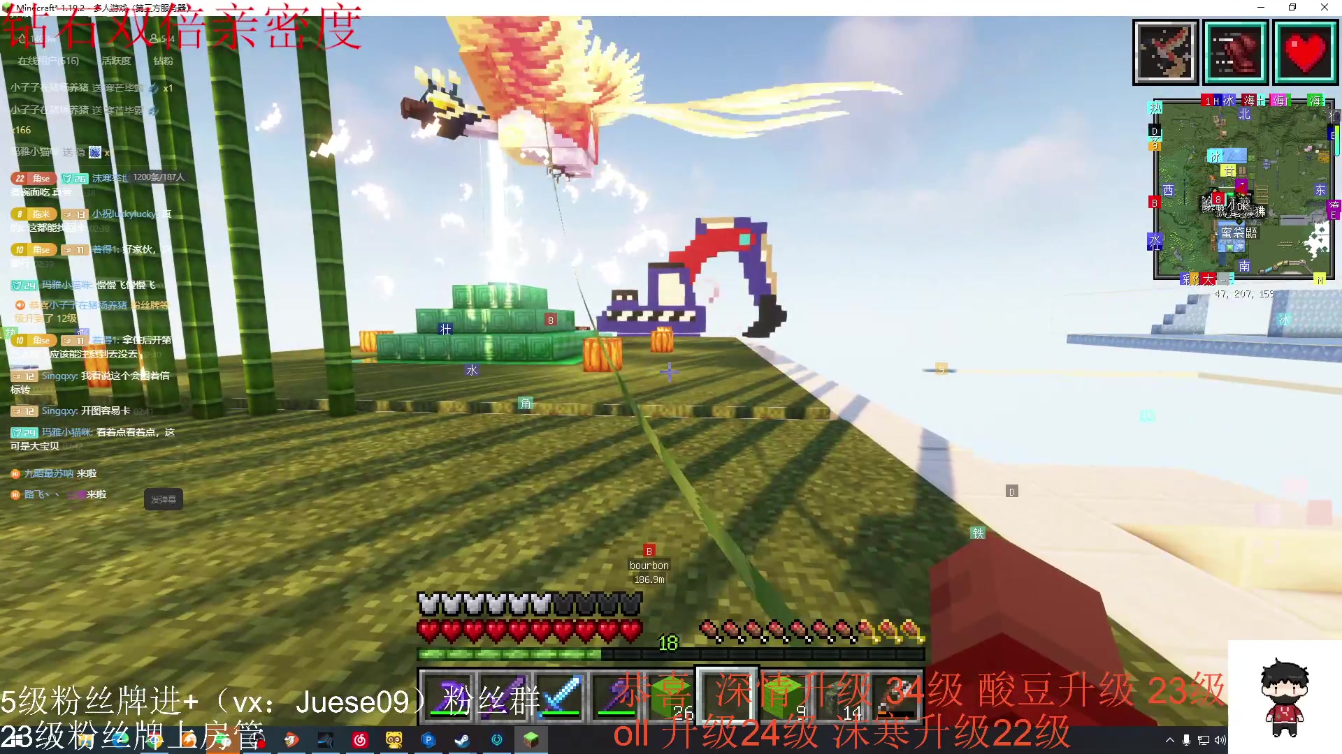 【2023-11-28 02点场】小角色ovo：(双倍亲密度)vx区带粉时间！