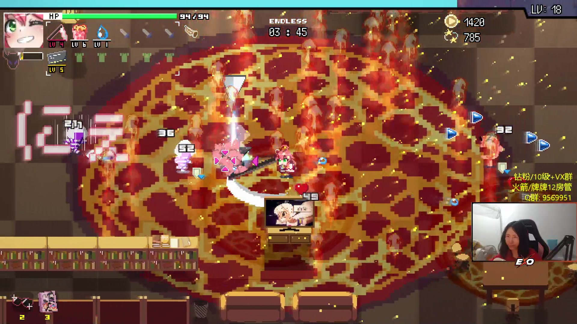 【2023-11-24 00点场】Raizy雪：~方舟高玩~