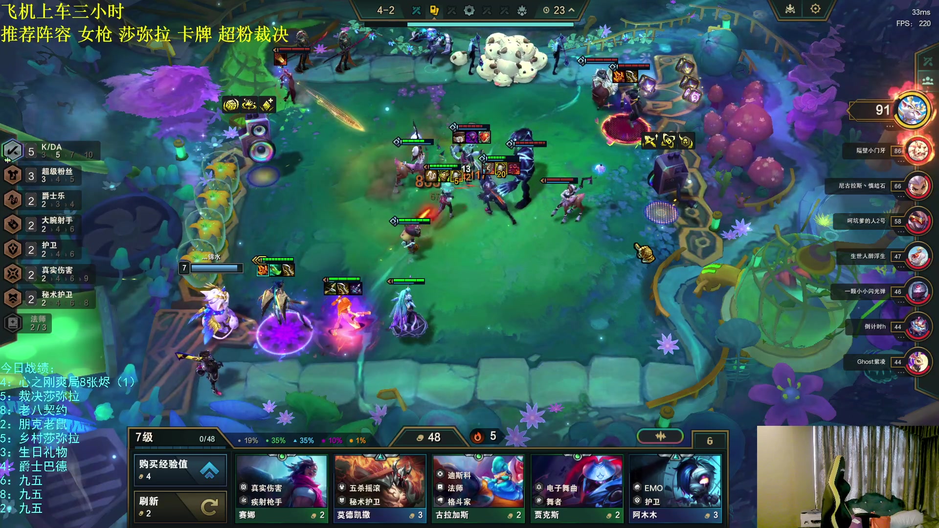 【2023-11-30 09点场】放逐大帝灬：双倍亲密度，一元粉丝牌！