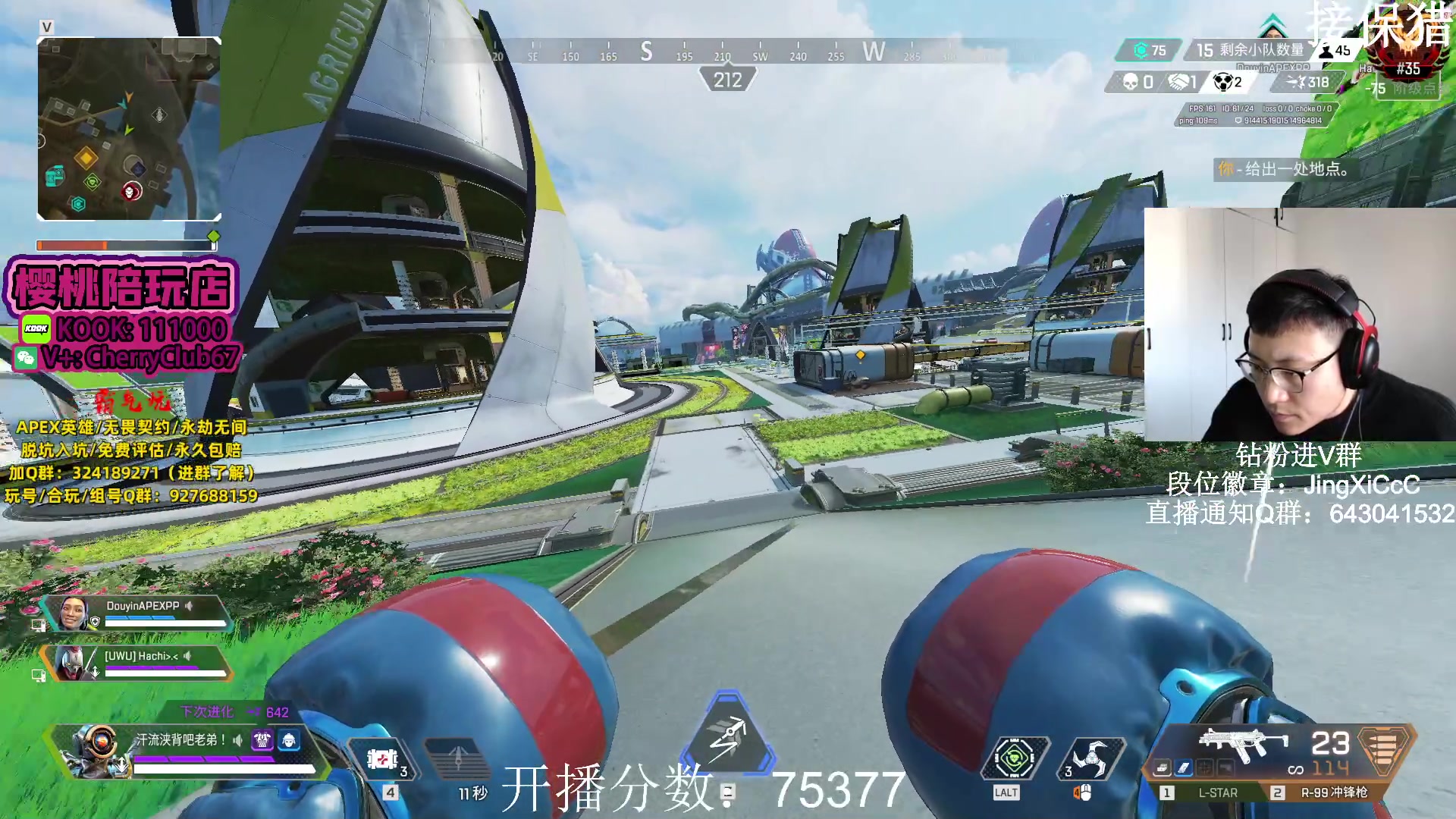 【2023-11-30 13点场】阿祖AZu2tap：6点训练赛 1819564