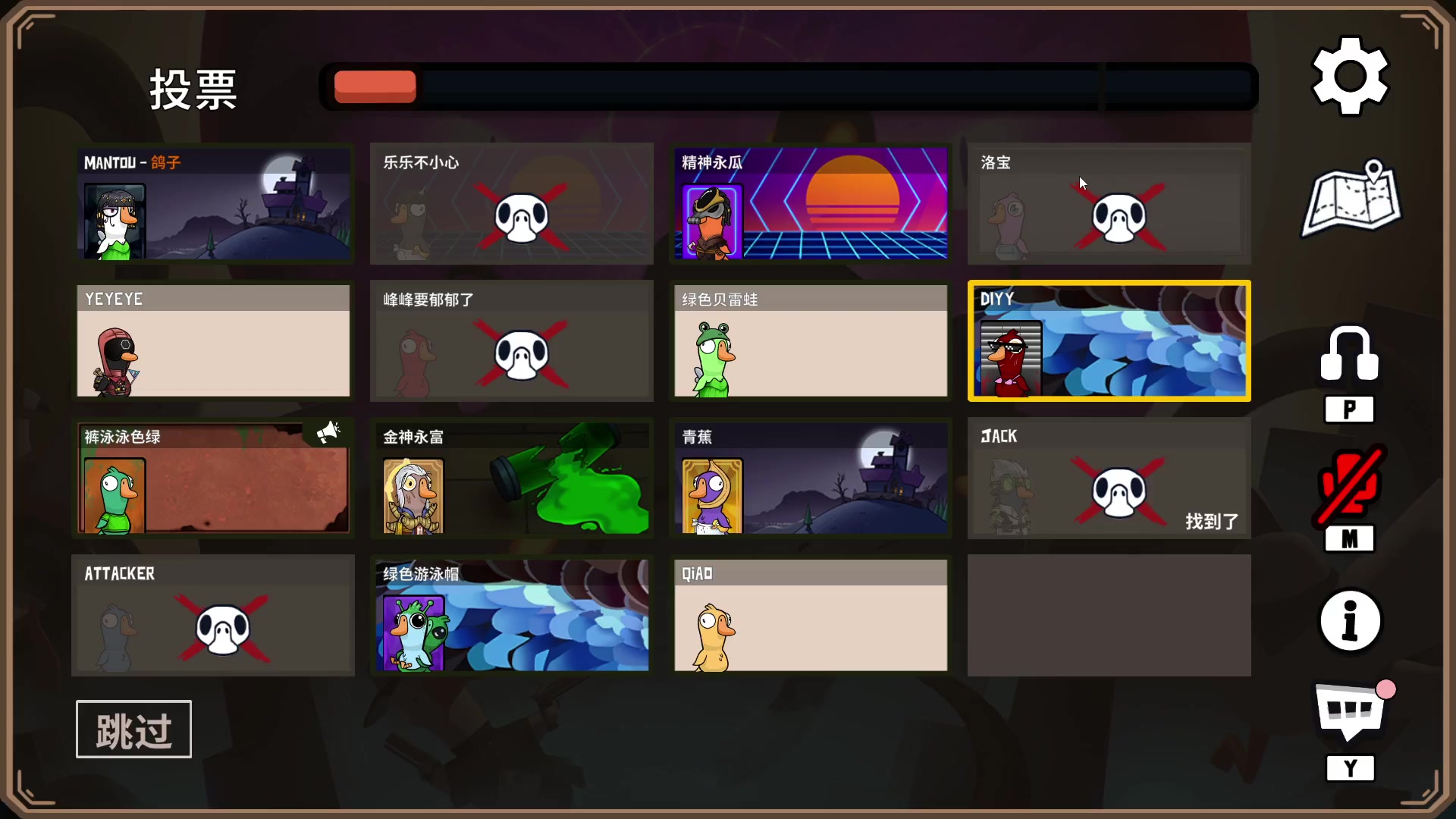 【2023-11-29 23点场】CSGO馒头：双倍亲密度家人们