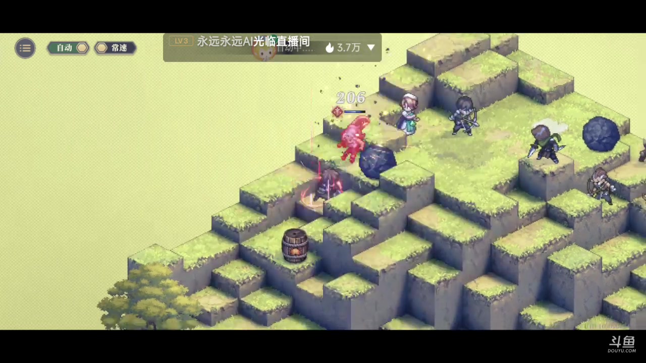 【2023-11-28 23点场】铭铭仔仔：#铃兰之剑#火爆来袭