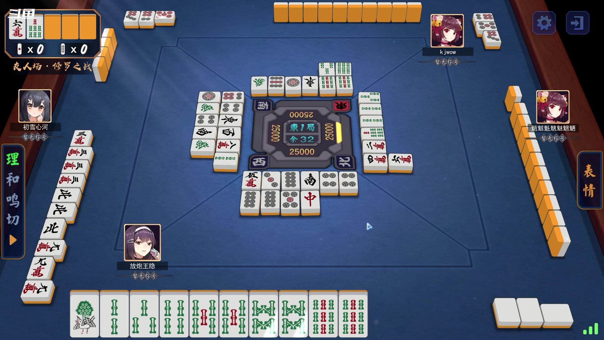 【2023-11-30 17点场】隐者丶丶：一个超级勤奋的小蜜蜂