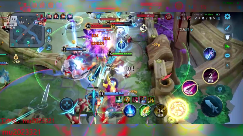 【2023-11-30 20点场】沐沐Ccccc：巅峰赛，打打小国挑战赛