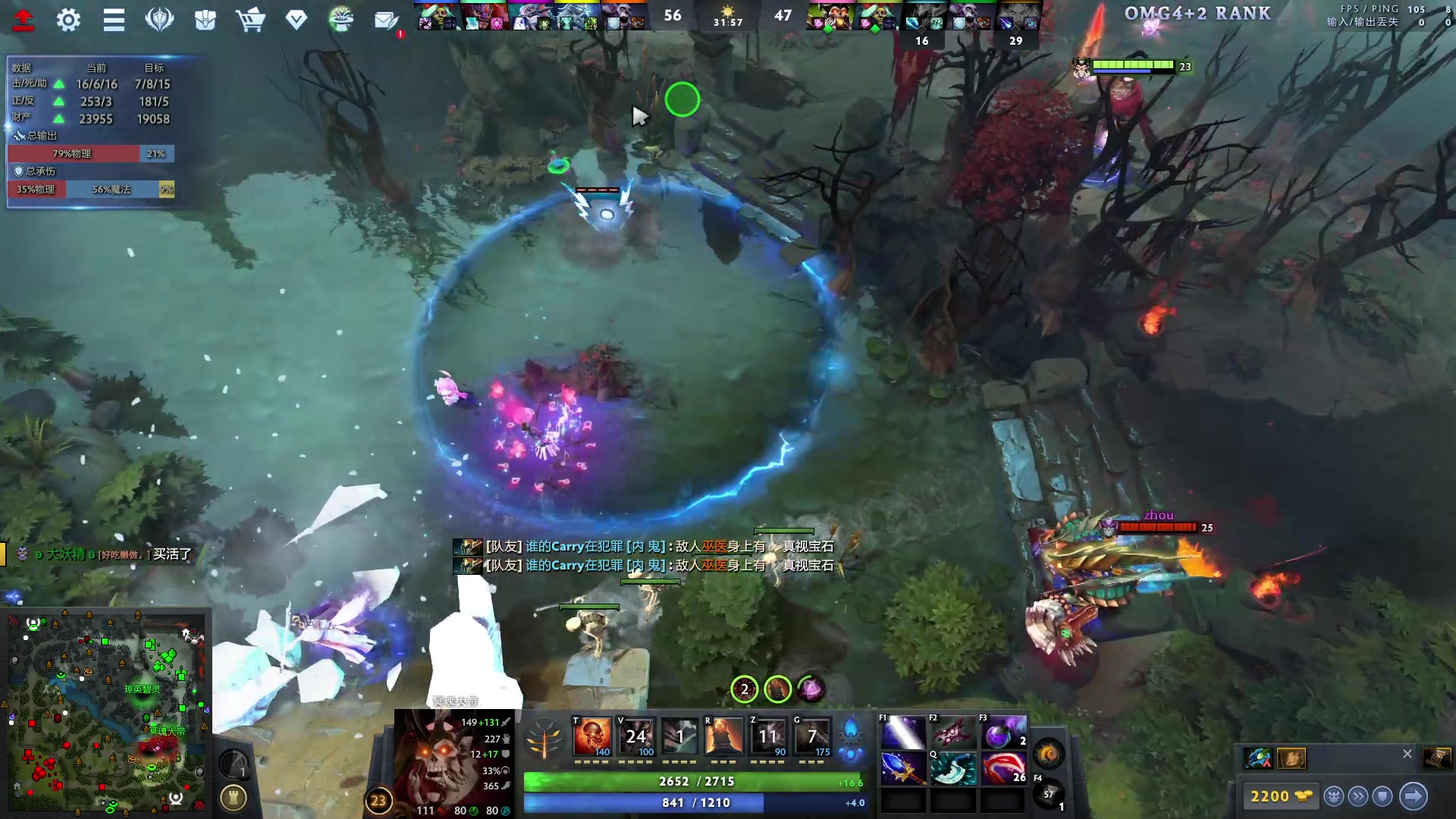 【2023-11-30 17点场】刘嘉俊Sylar1：上点分！！