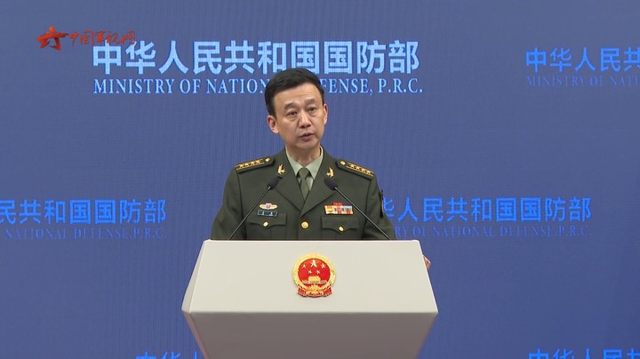 国防部：日本加快扩军备武引发国际社会高度警惕