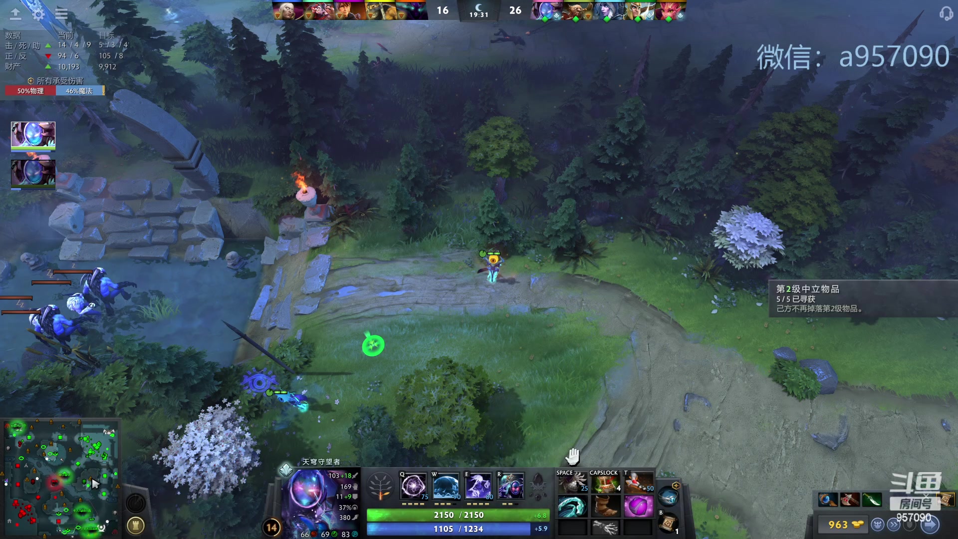 【2023-11-30 20点场】踏上征途167：零压力 ！只有鼓励 ！！