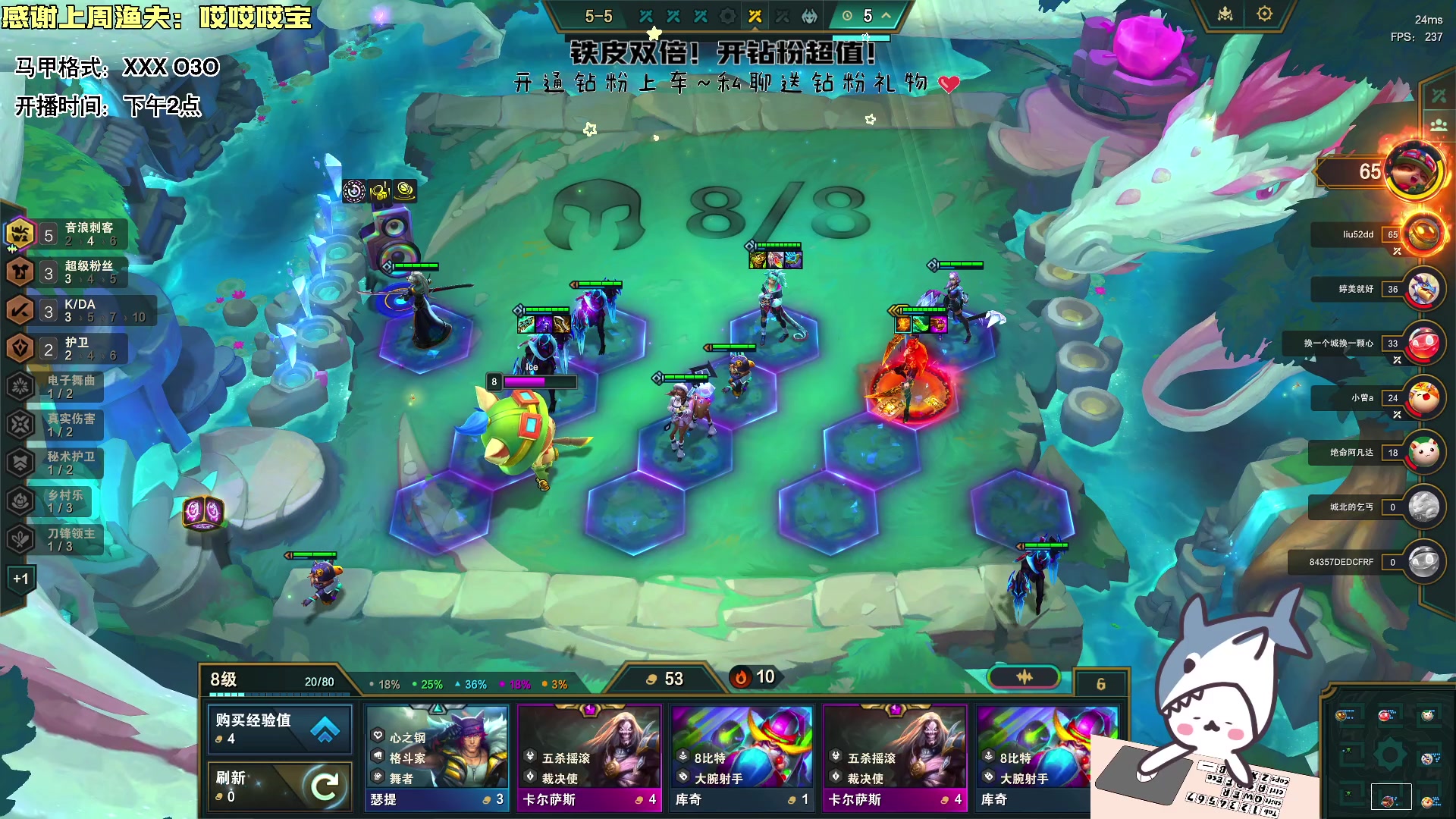 【2023-11-30 13点场】宝贝鱼O3O：宝贝鱼：一定要身材好才行吗我胃口好不行吗