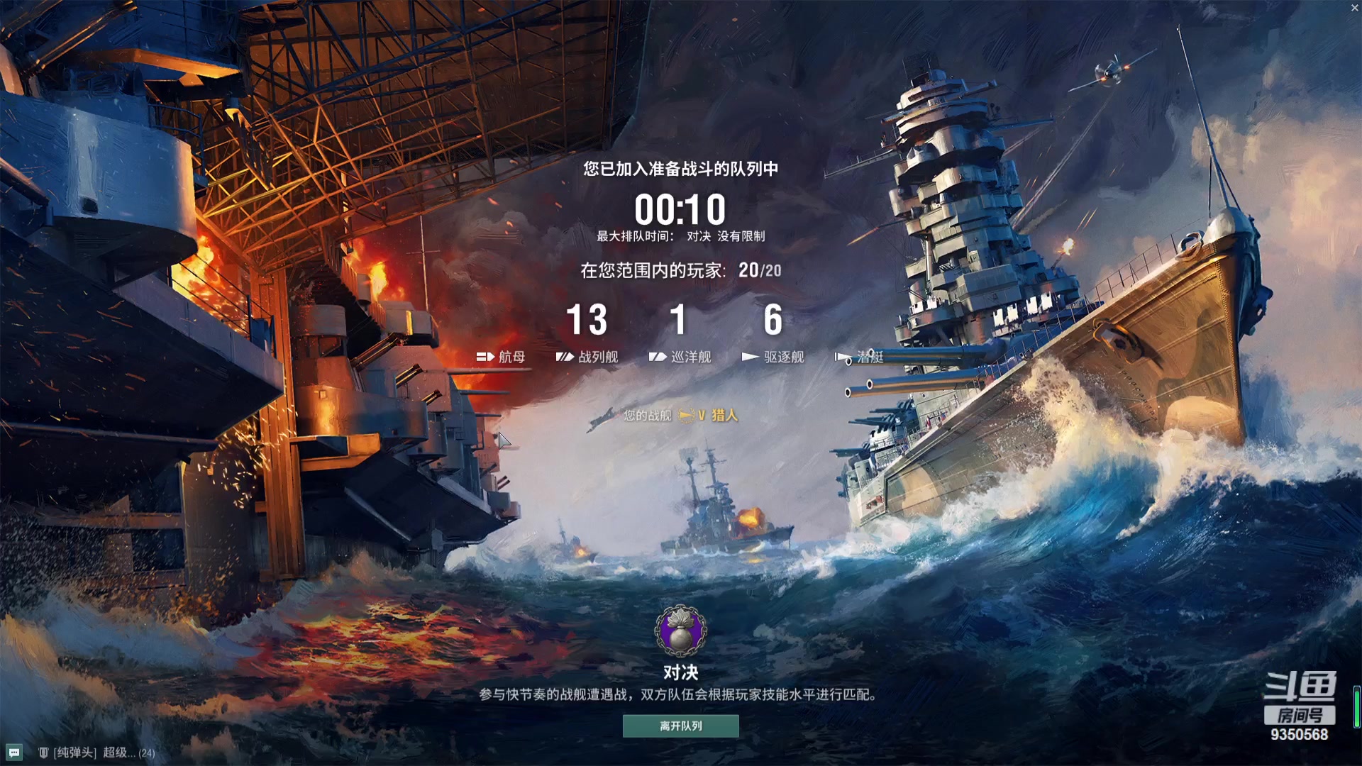 【2023-11-29 17点场】THANATOS0v0：红色虞美人 ！9350568