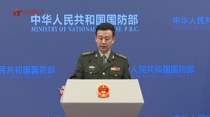 中国国防部将举办首届中国—拉美和加勒比军事医学论坛