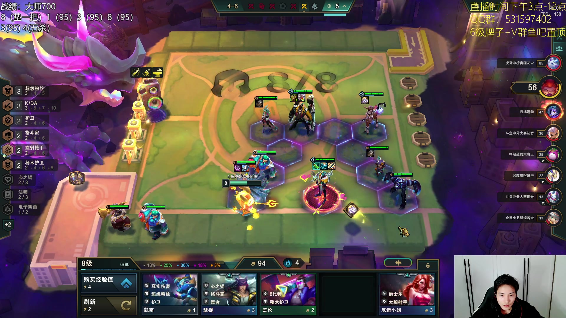 【2023-11-30 20点场】阿陈ctw：原来是95之弈啊